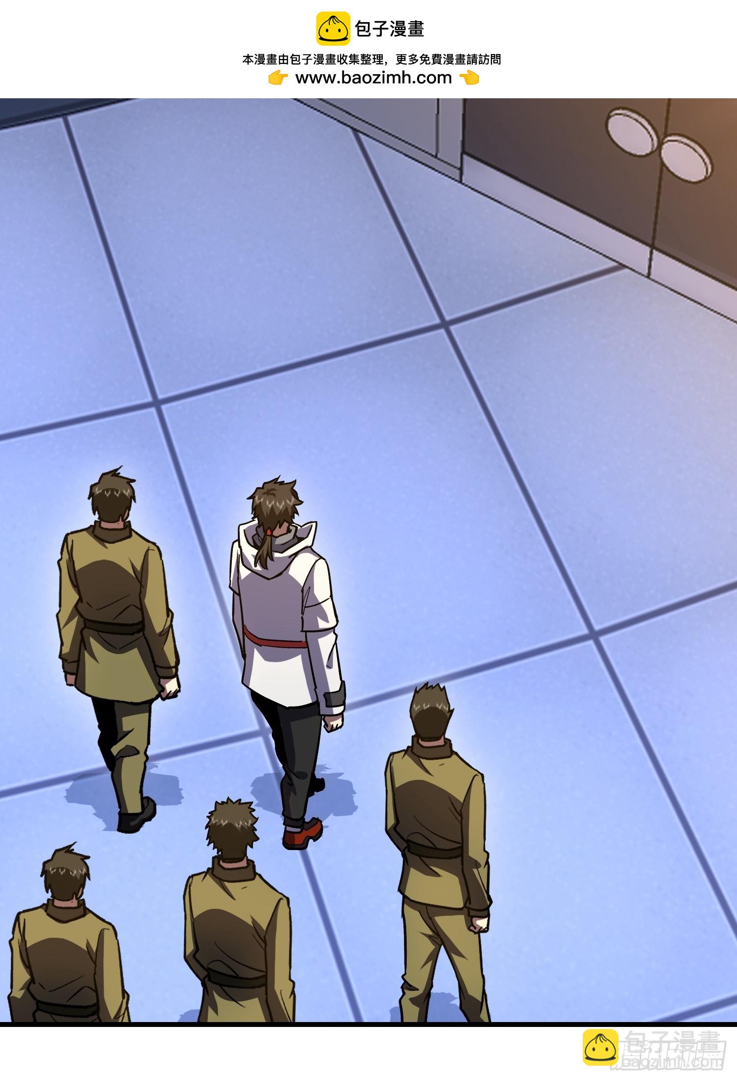 第一序列 - 530 線索(2/2) - 1