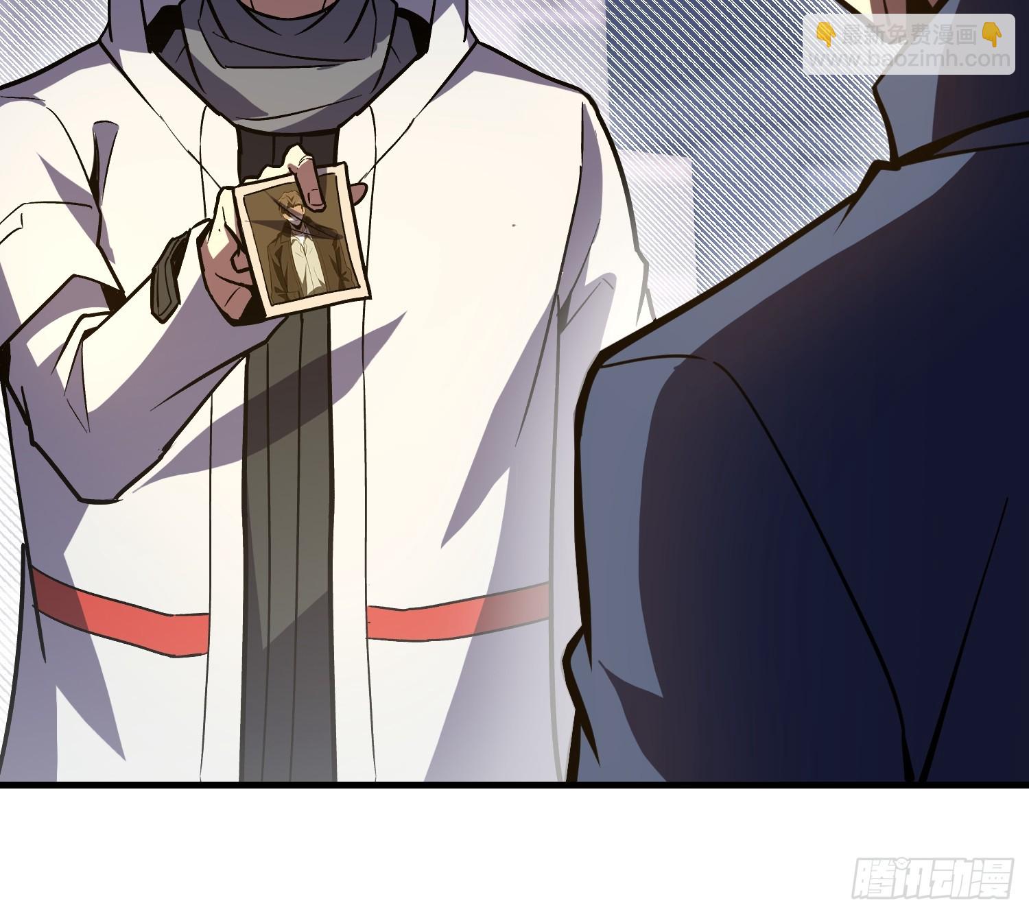 第一序列 - 530 線索(2/2) - 3