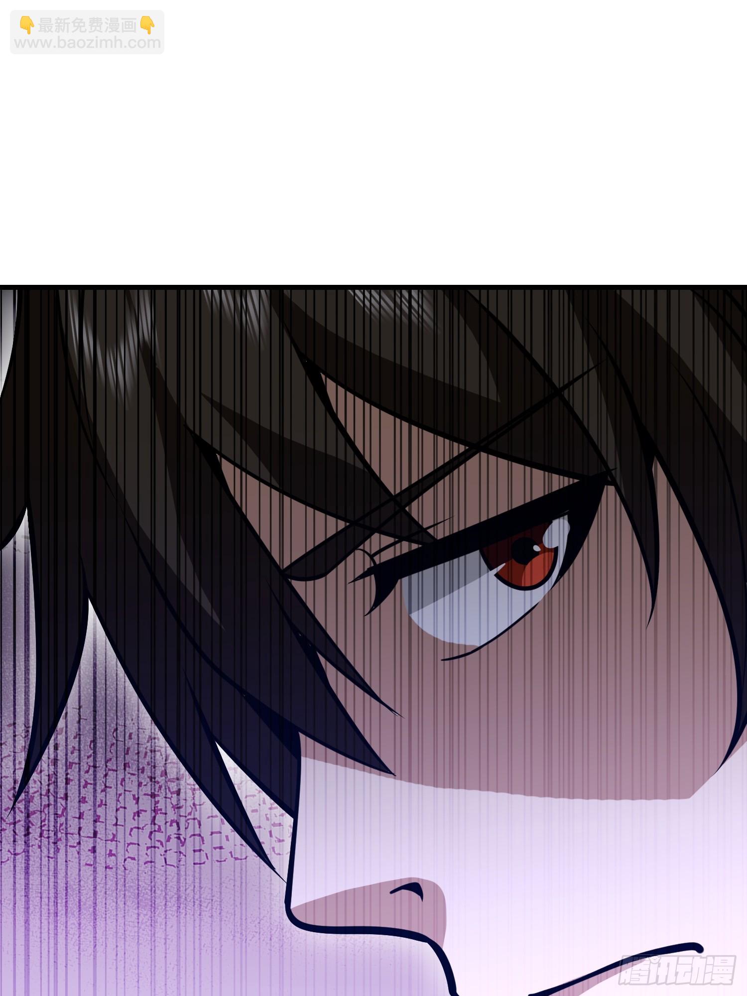 第一序列 - 530 線索(2/2) - 3