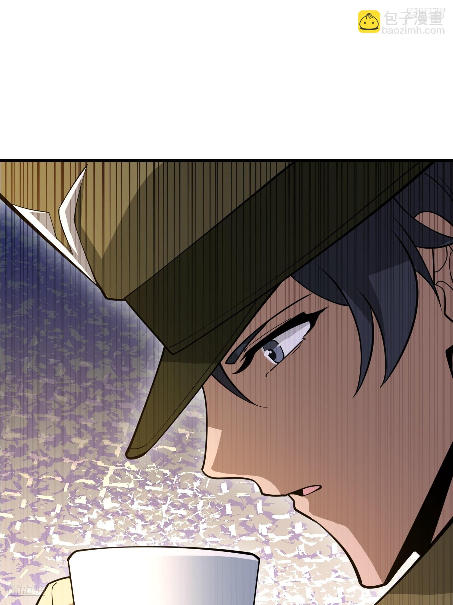 第一序列 - 530 線索(1/2) - 8