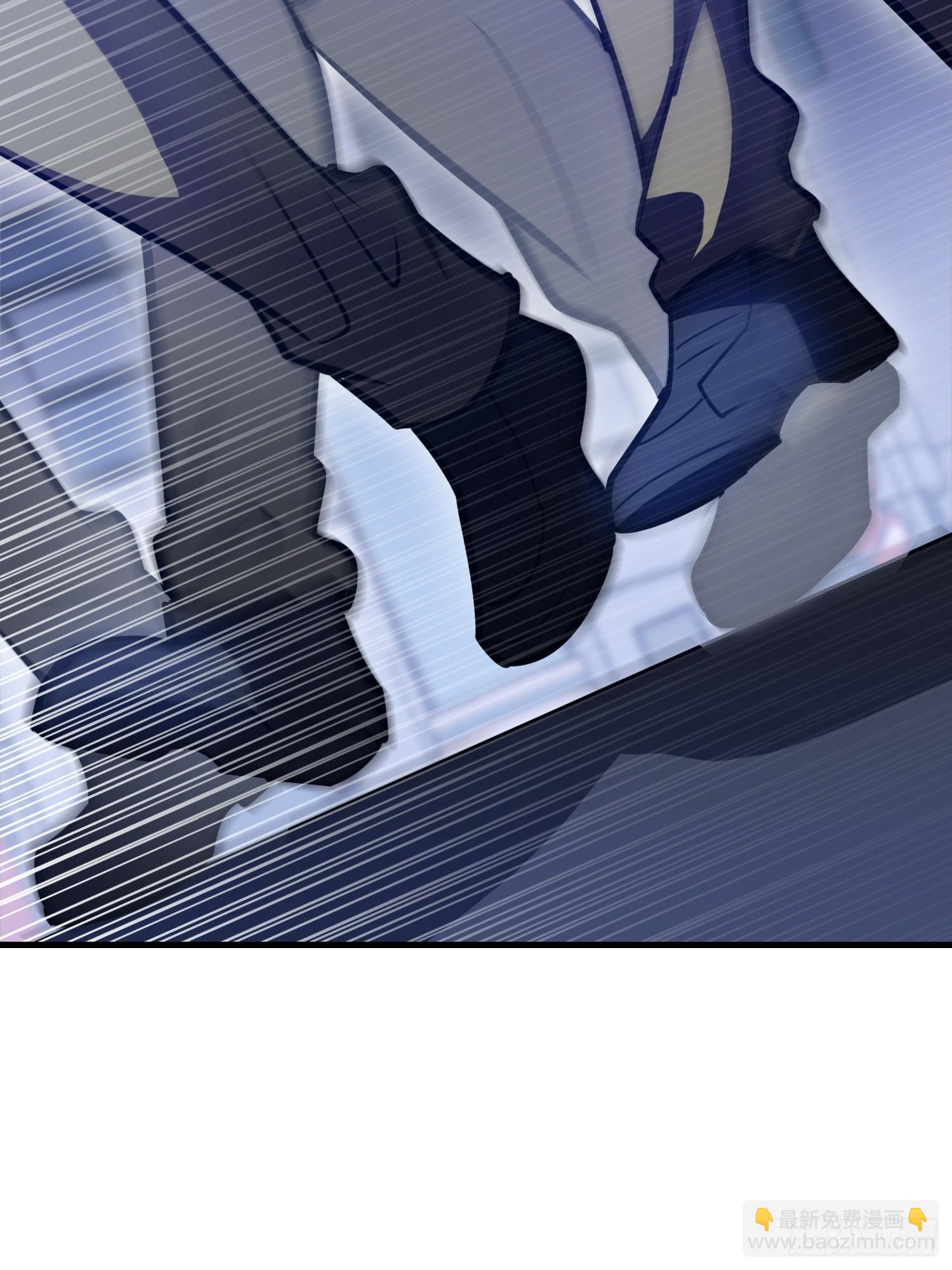 第一序列 - 530 線索(2/2) - 6