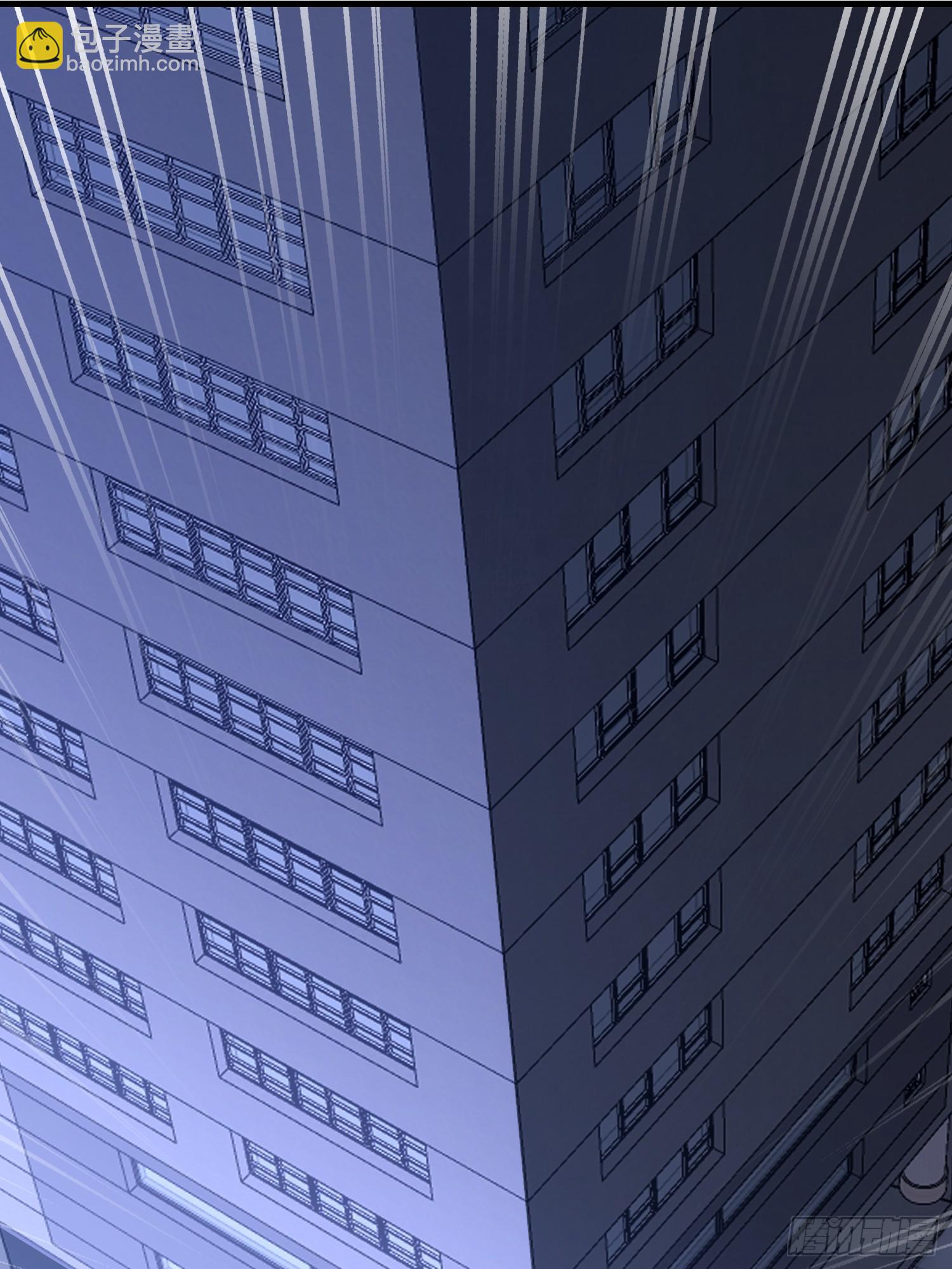 第一序列 - 530 線索(2/2) - 7