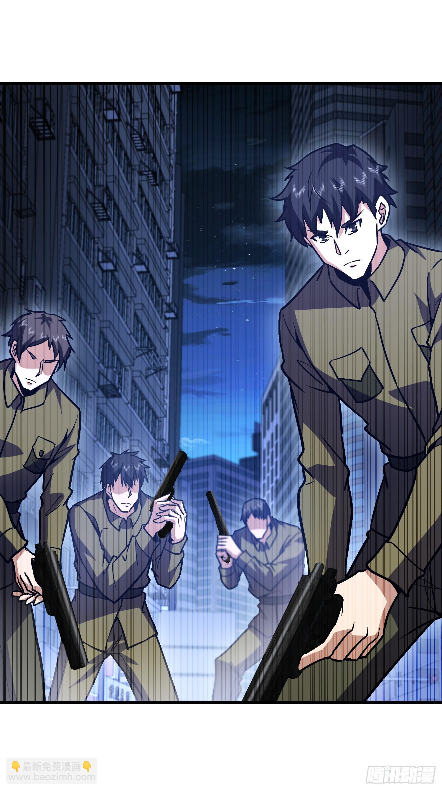 第一序列 - 530 線索(2/2) - 2