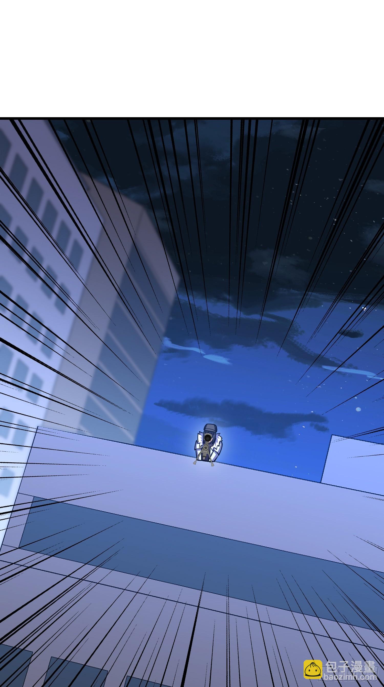 第一序列 - 530 線索(2/2) - 3