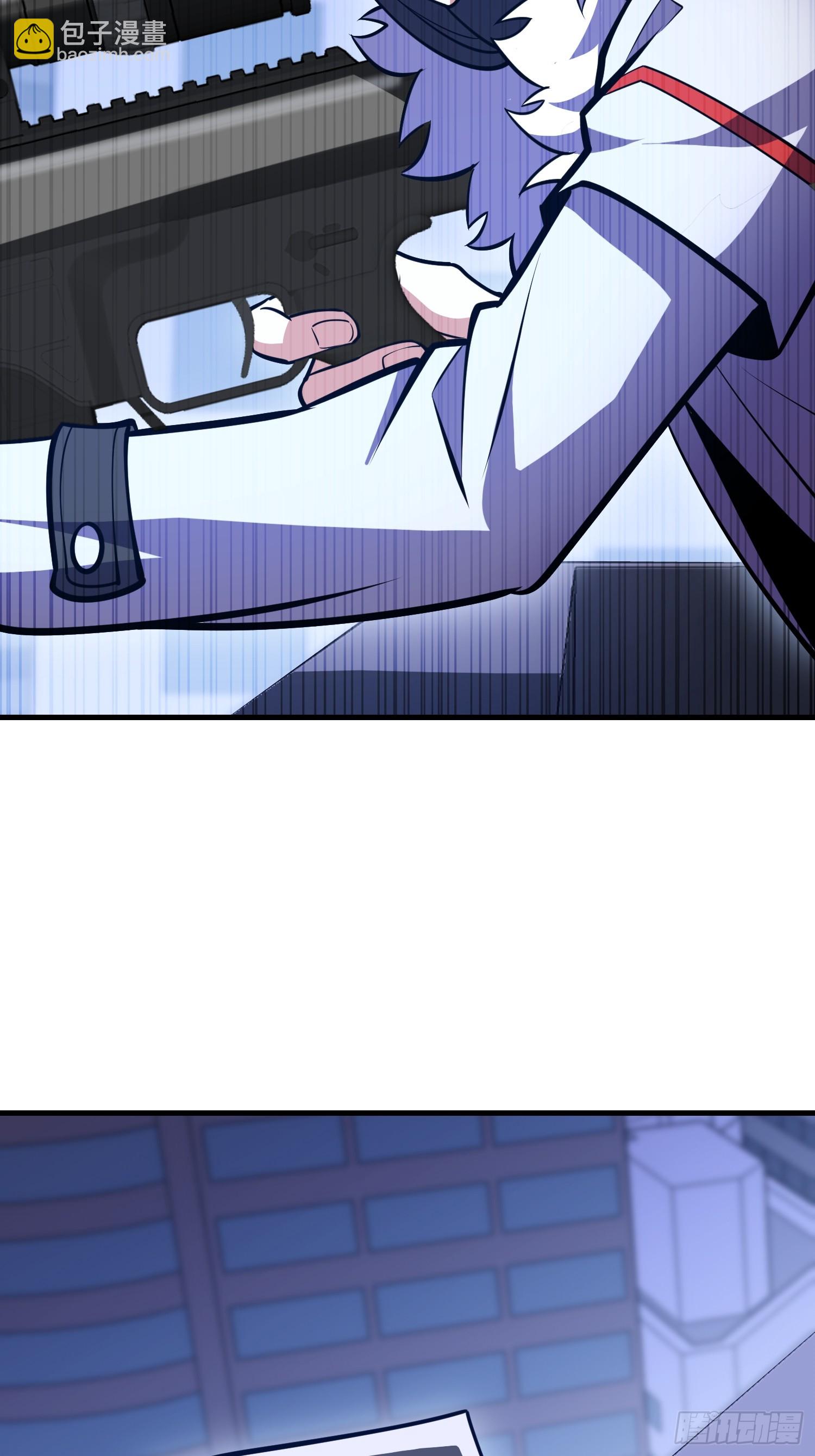 第一序列 - 530 線索(2/2) - 5