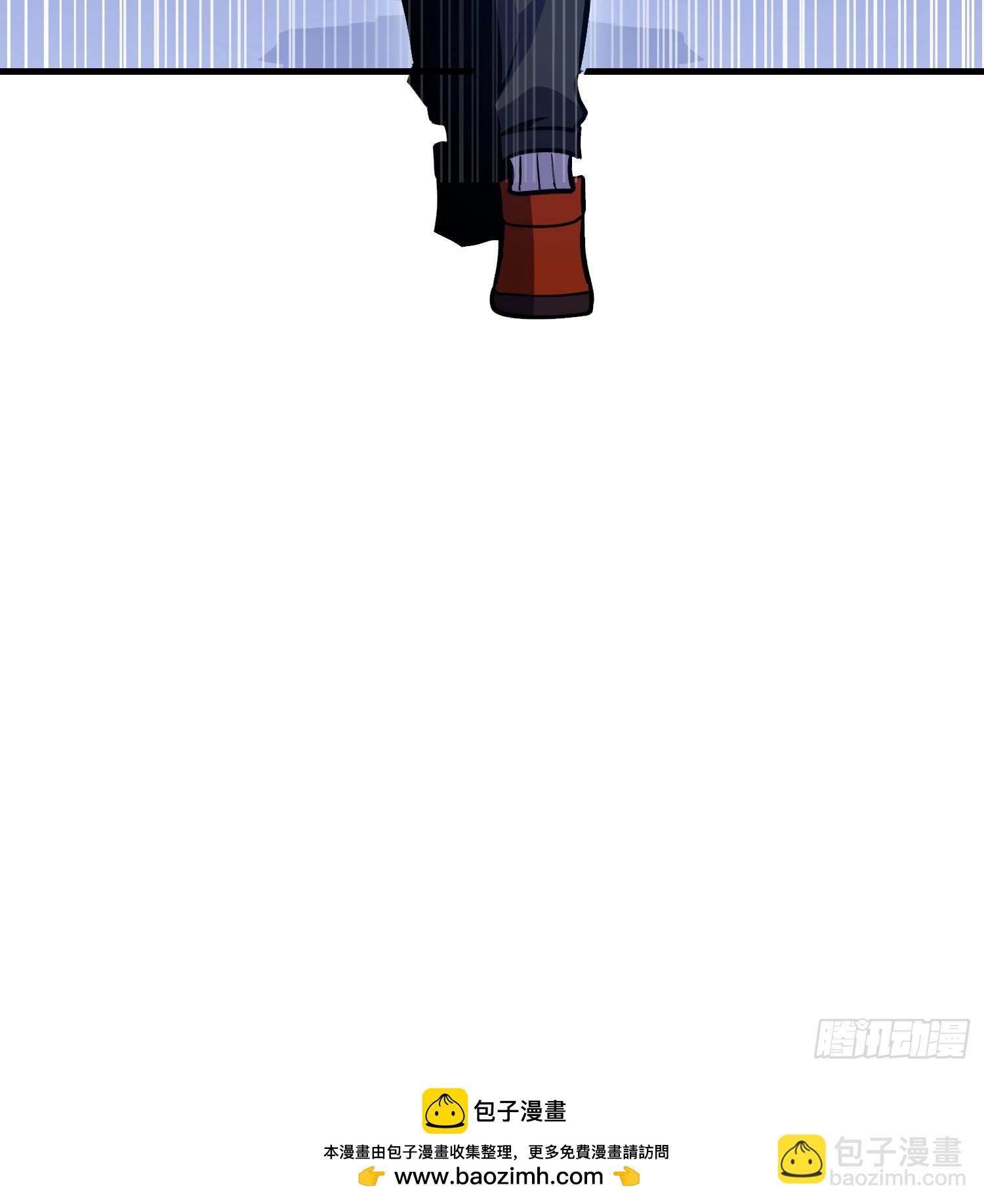 第一序列 - 530 線索(2/2) - 1