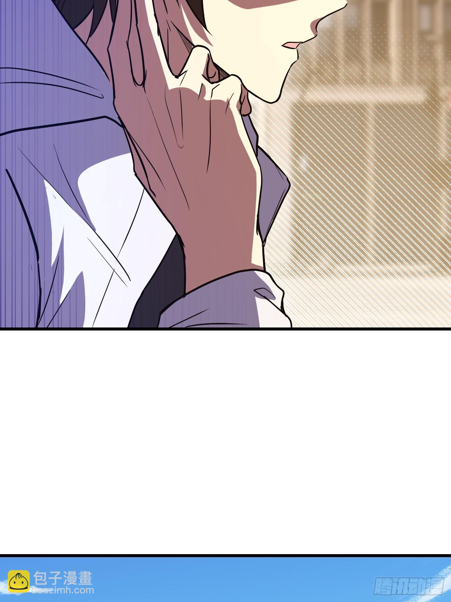 第一序列 - 532 緝拿歸案(1/2) - 1