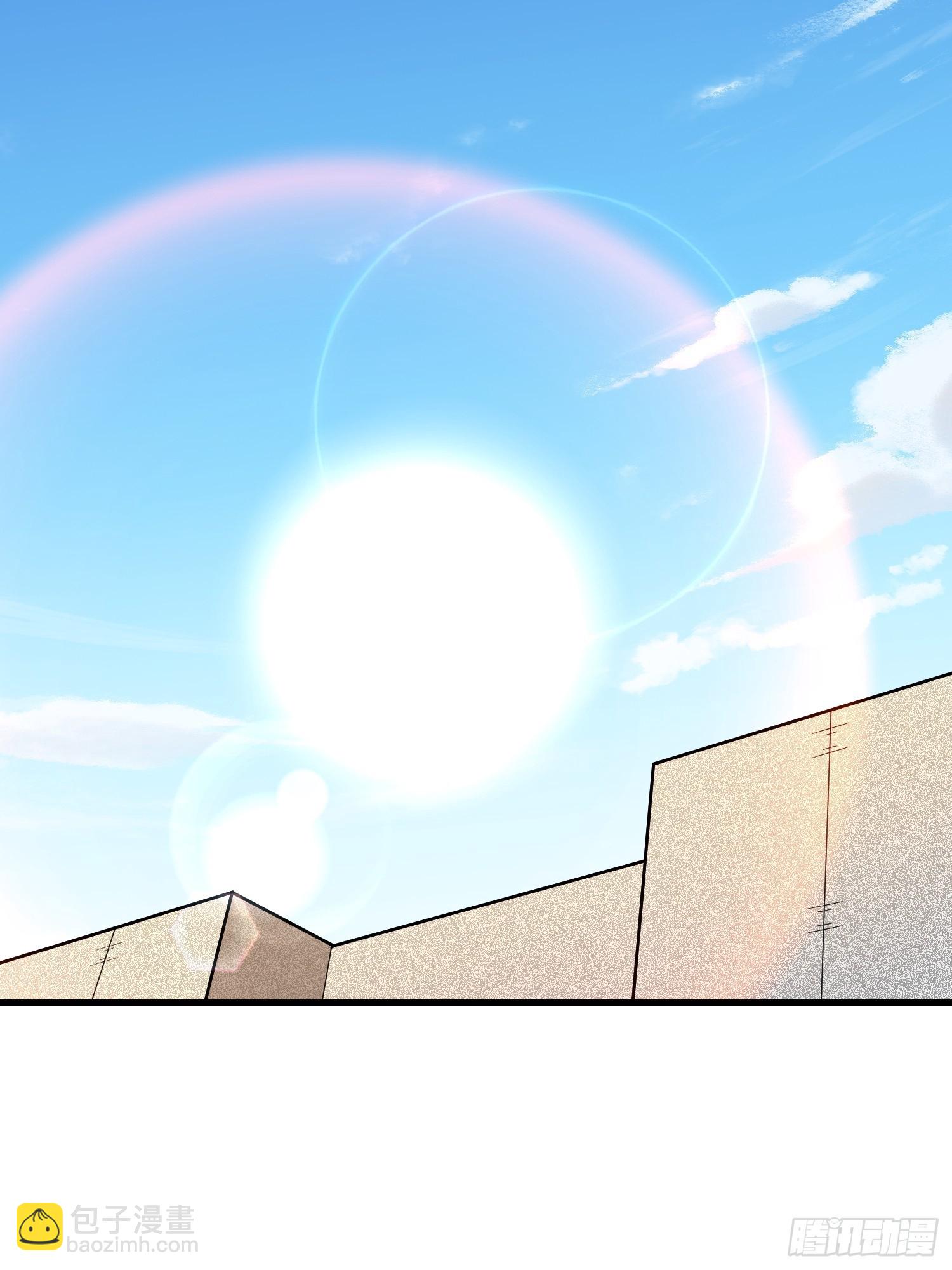 第一序列 - 532 緝拿歸案(1/2) - 2