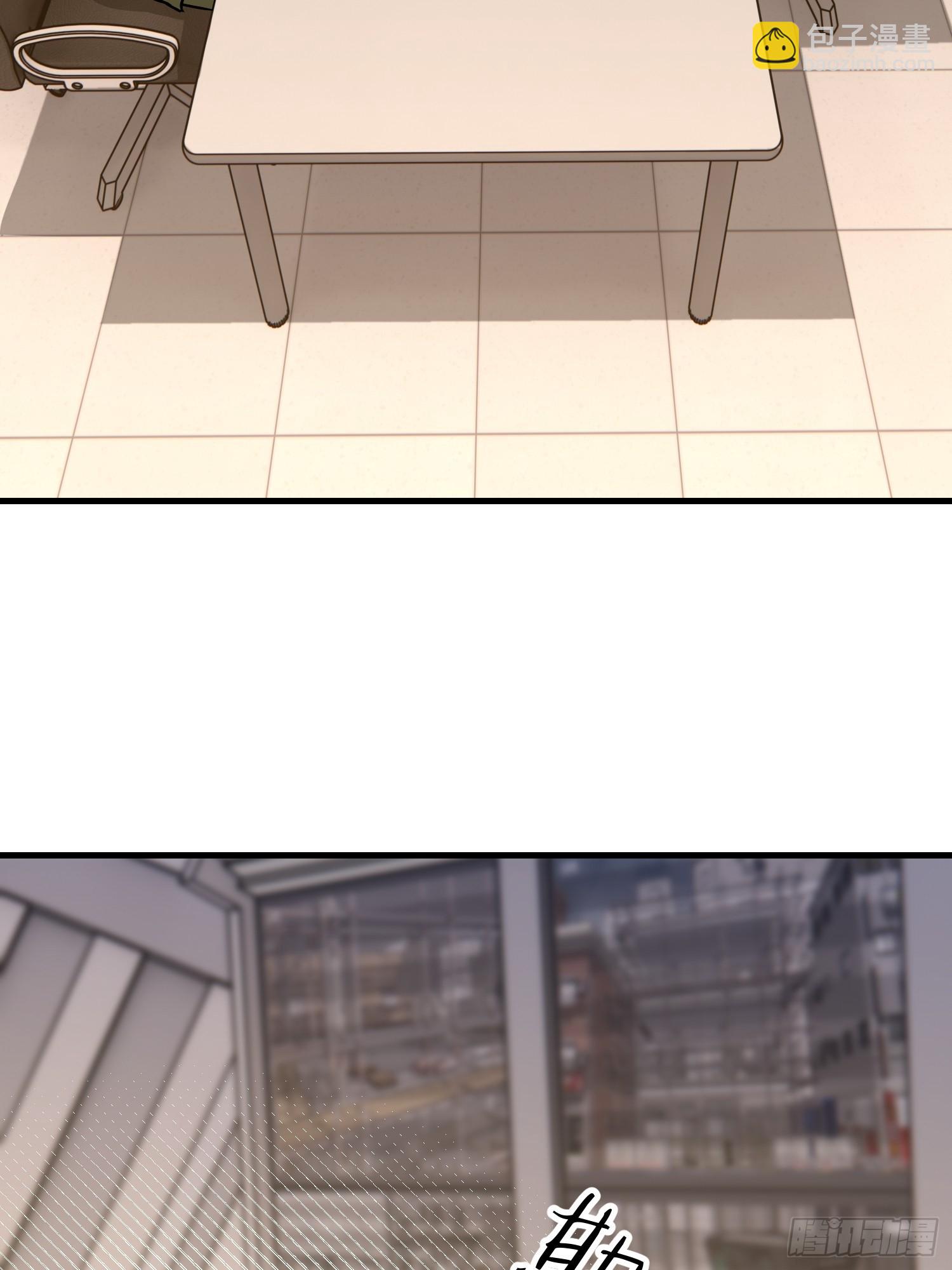 第一序列 - 532 緝拿歸案(1/2) - 4