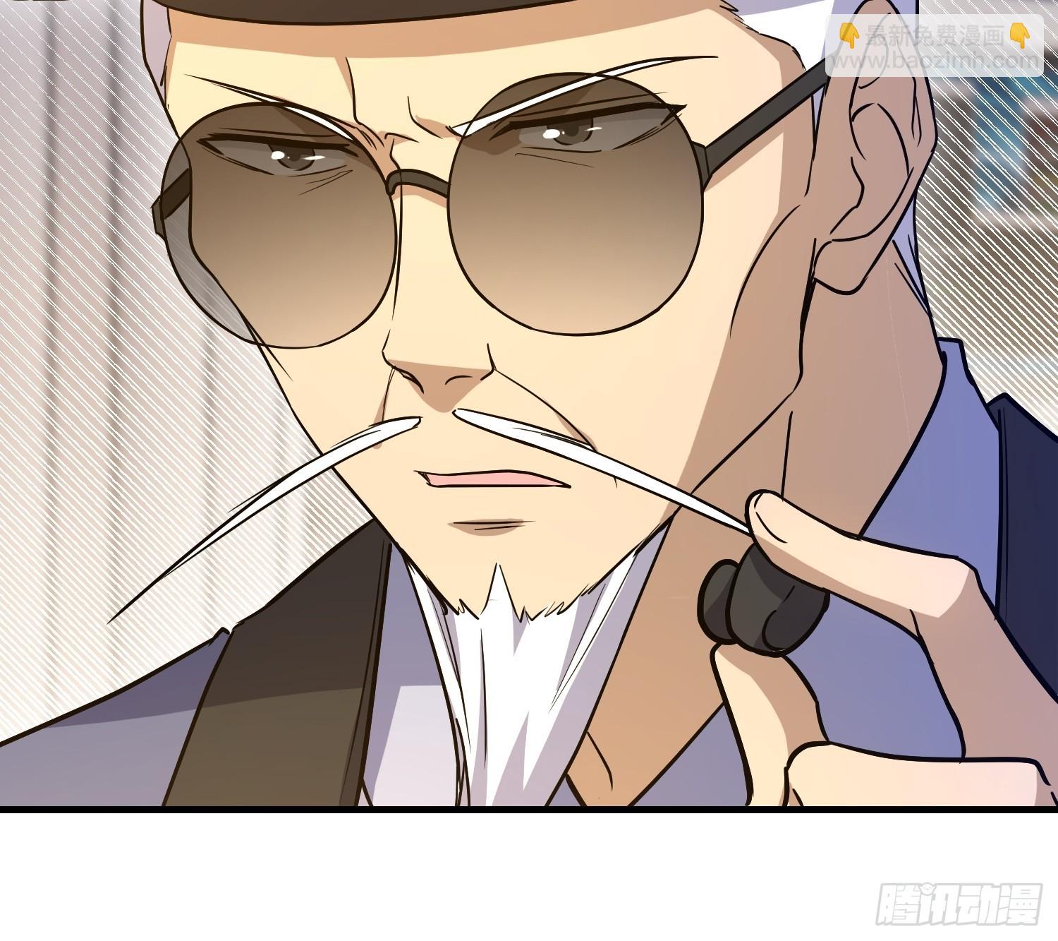 第一序列 - 532 緝拿歸案(1/2) - 8