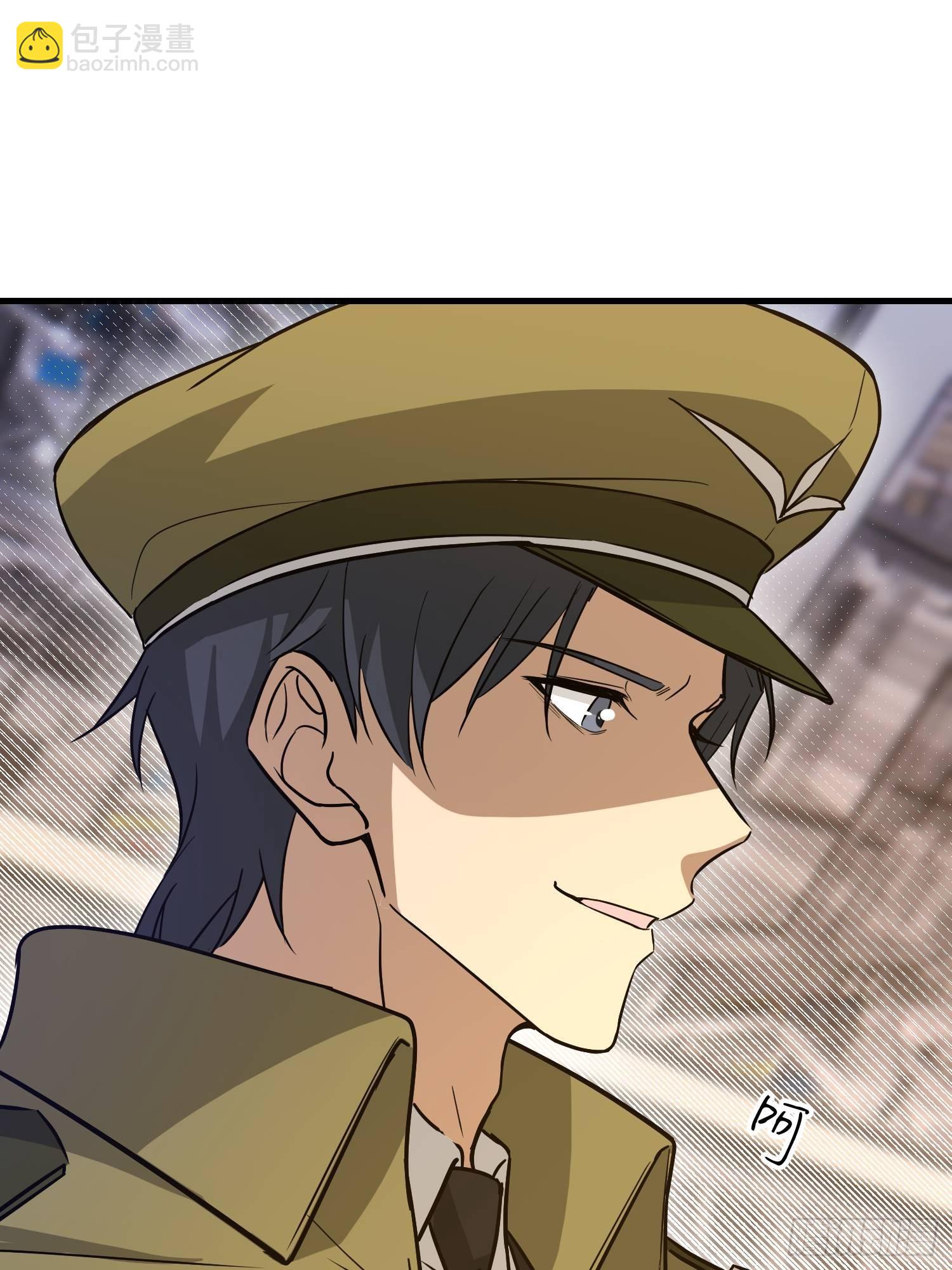 第一序列 - 532 緝拿歸案(1/2) - 1