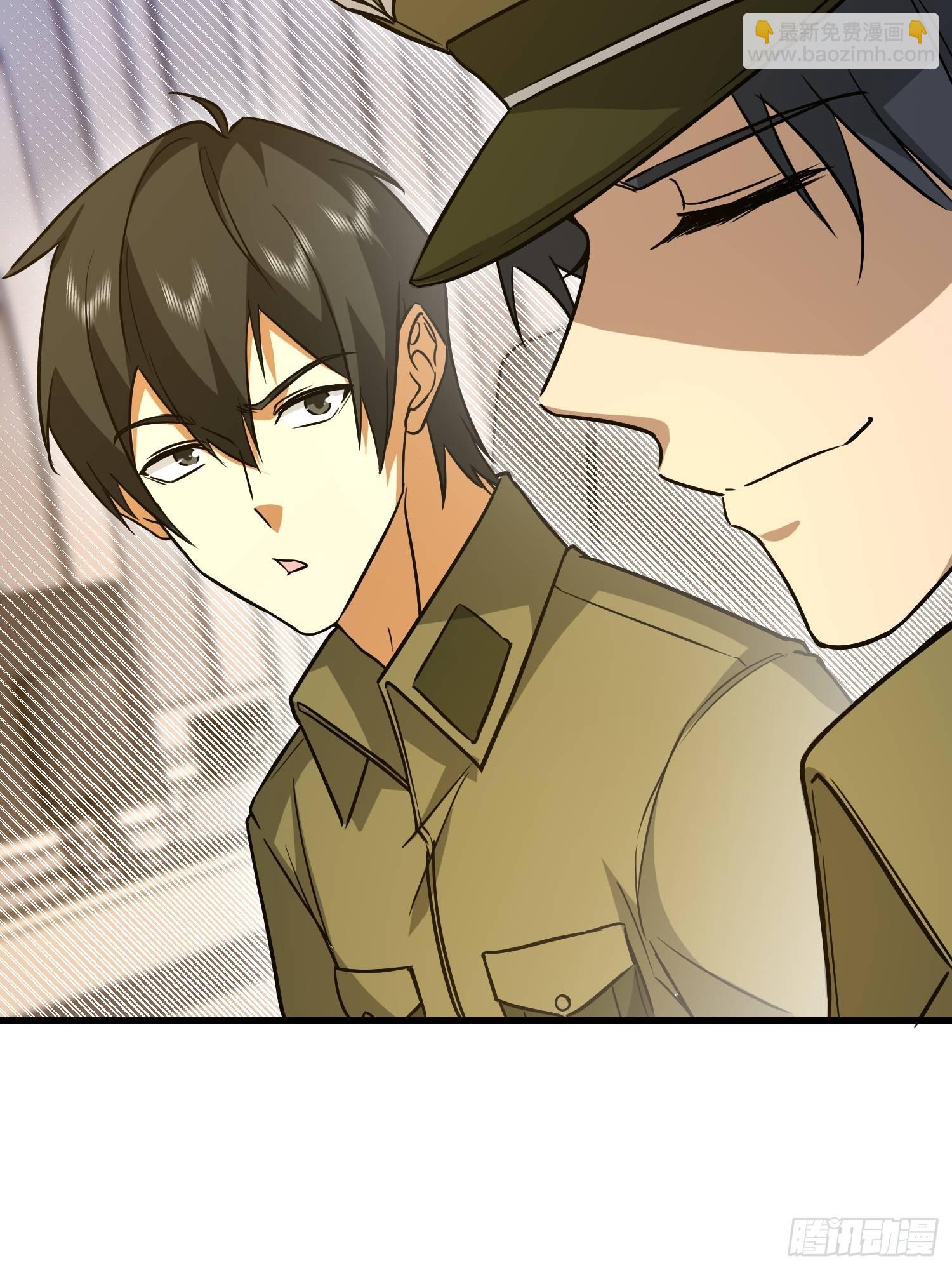 第一序列 - 532 緝拿歸案(1/2) - 3