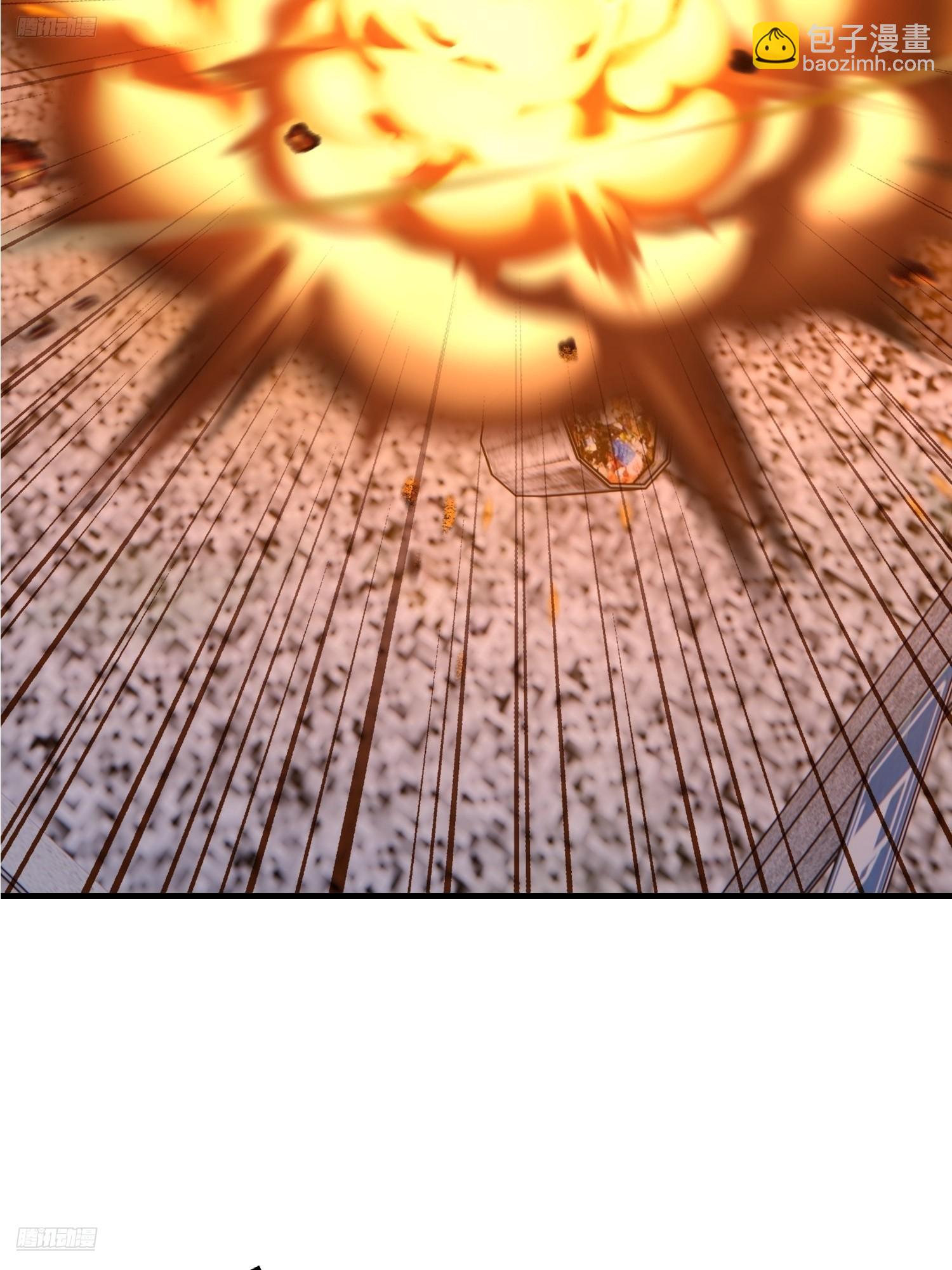 第一序列 - 532 緝拿歸案(1/2) - 3