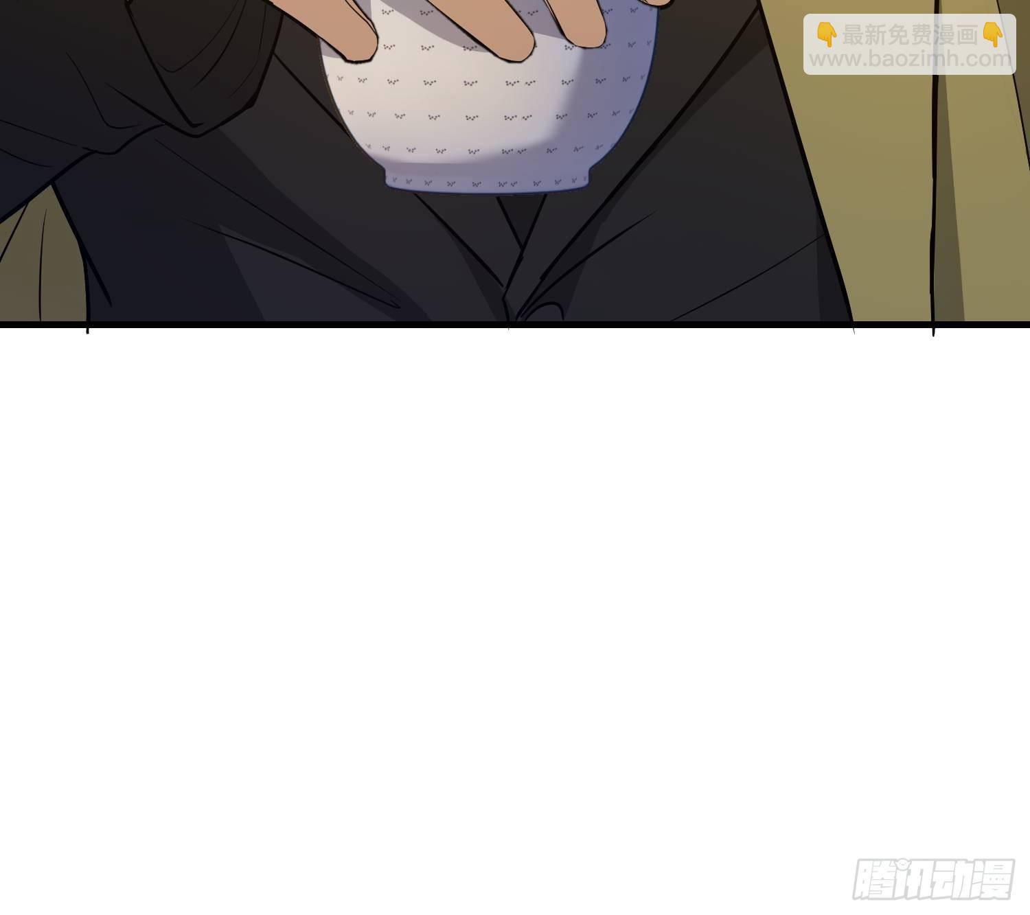 第一序列 - 532 緝拿歸案(1/2) - 4