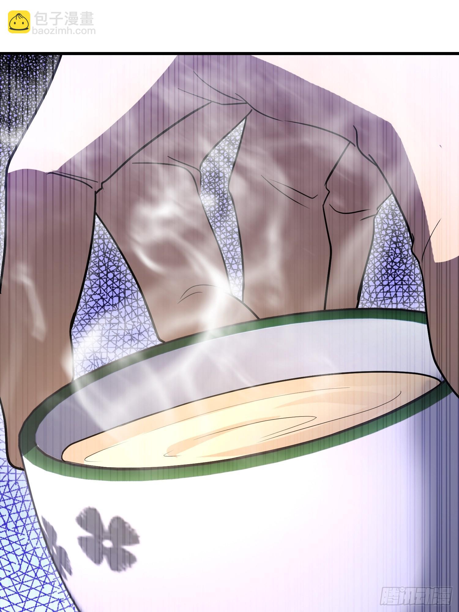 第一序列 - 532 緝拿歸案(1/2) - 5