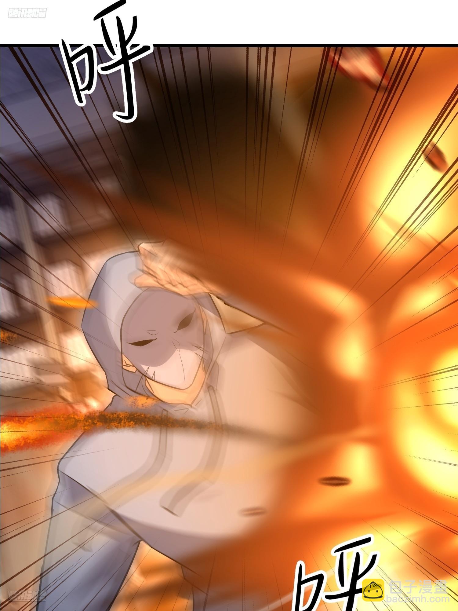 第一序列 - 532 緝拿歸案(1/2) - 4