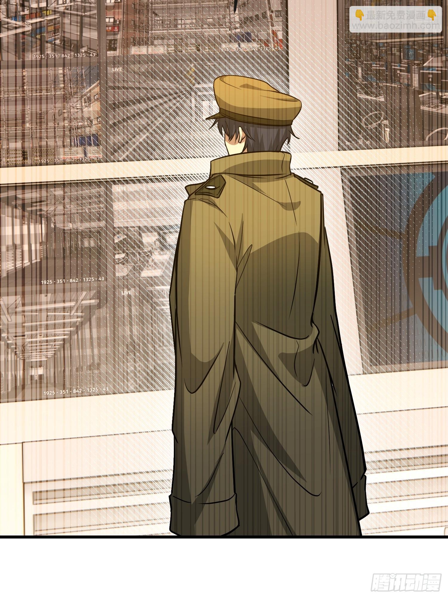 第一序列 - 532 緝拿歸案(1/2) - 1