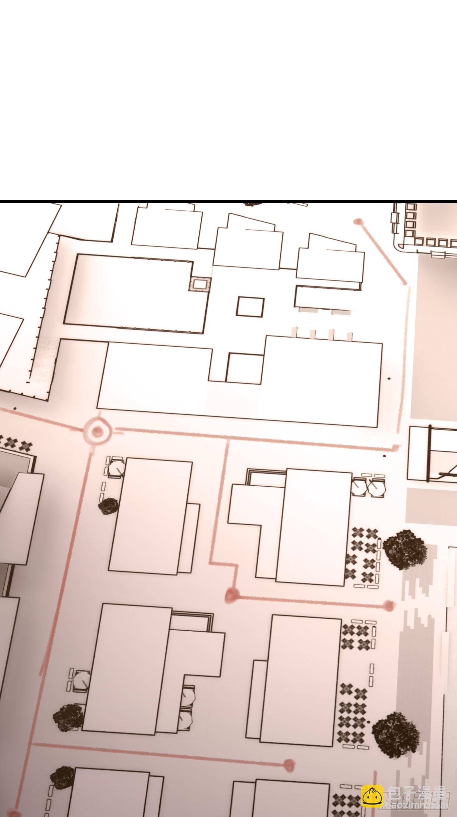 第一序列 - 532 緝拿歸案(1/2) - 1