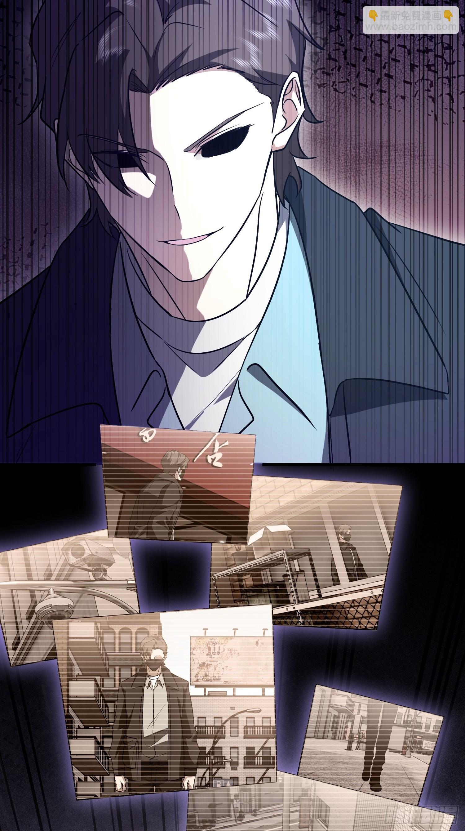 第一序列 - 532 緝拿歸案(2/2) - 2