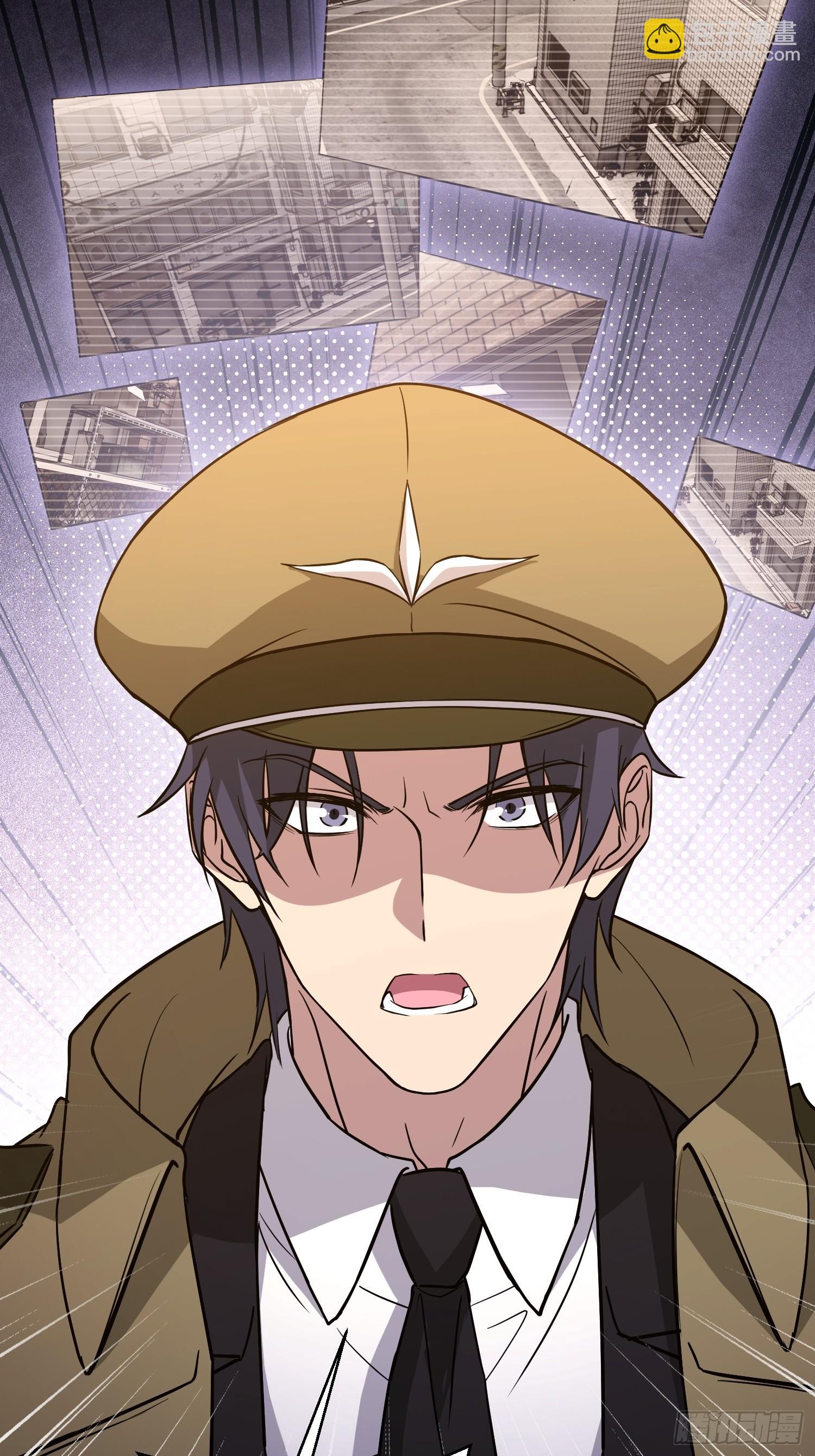 第一序列 - 532 緝拿歸案(2/2) - 3