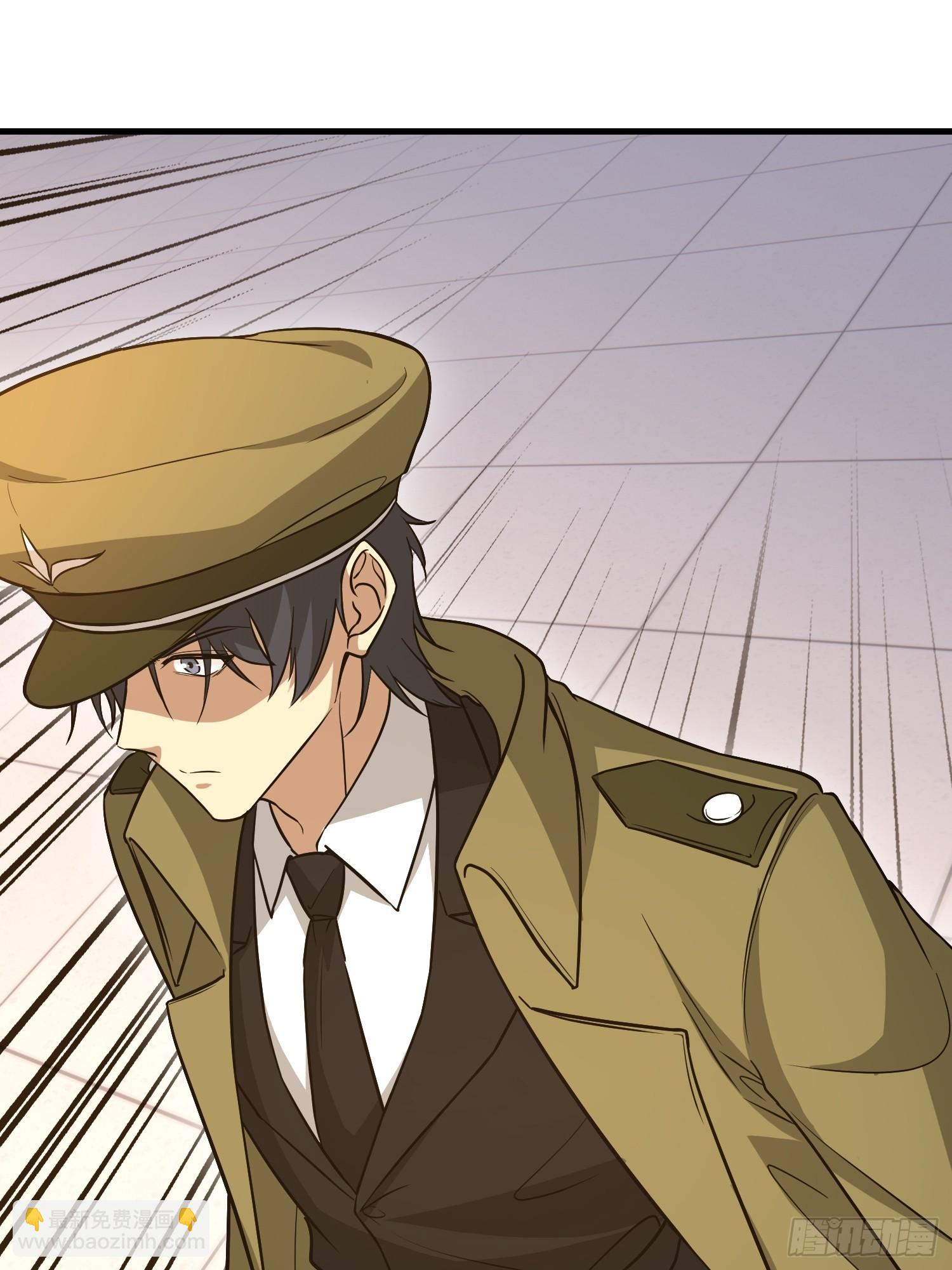 第一序列 - 532 緝拿歸案(2/2) - 5