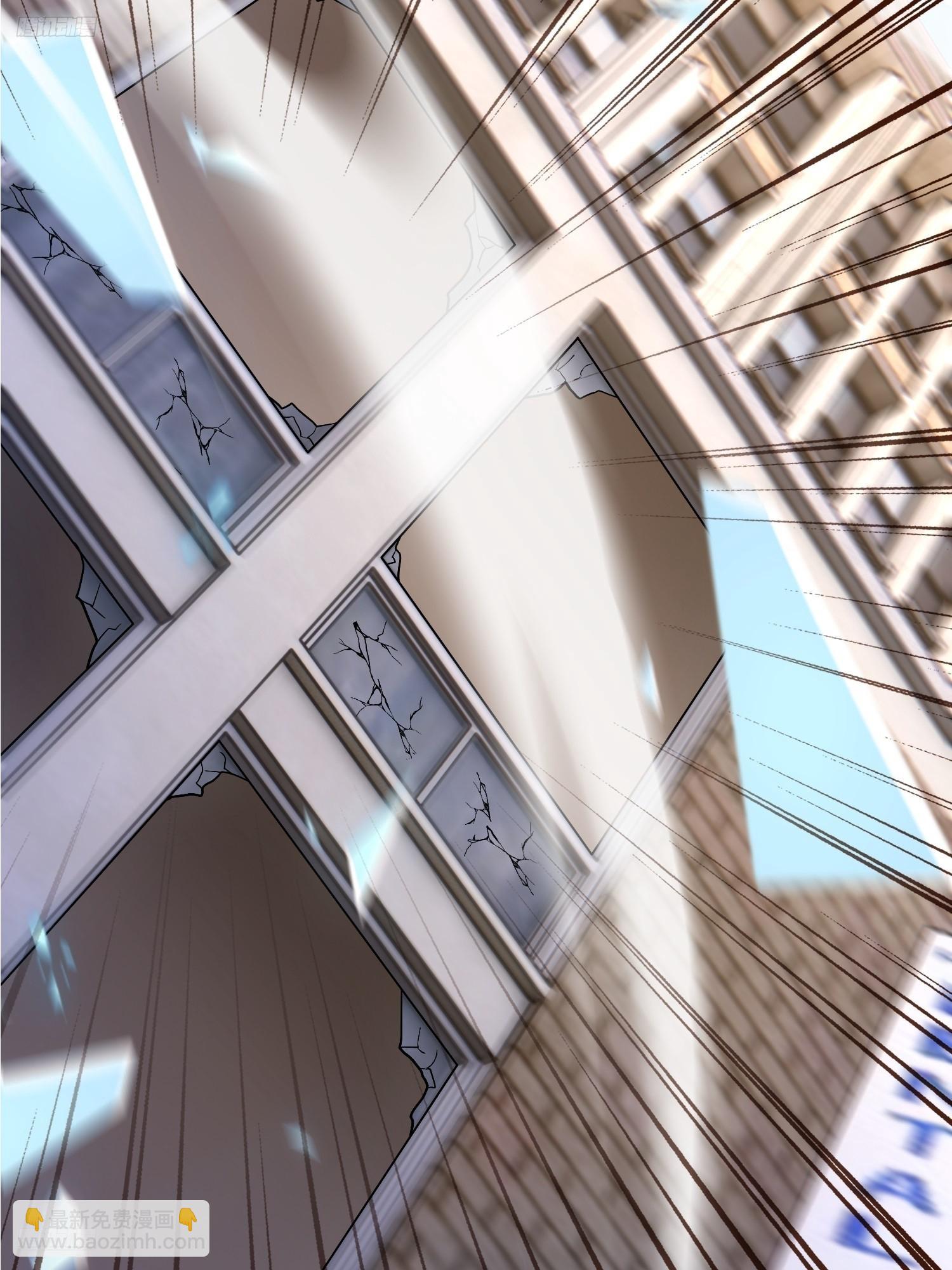 第一序列 - 532 緝拿歸案(1/2) - 6