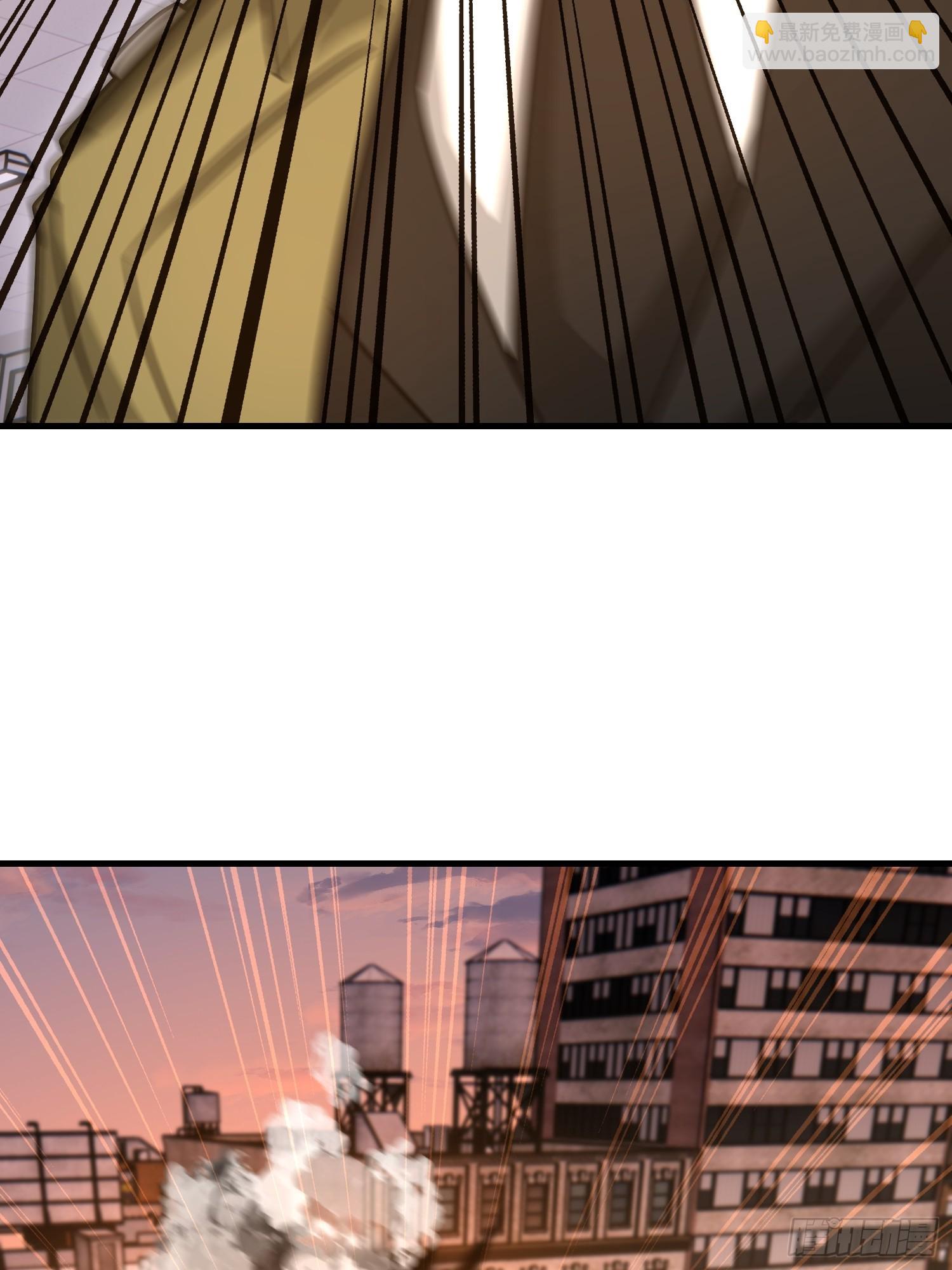 第一序列 - 532 緝拿歸案(2/2) - 1