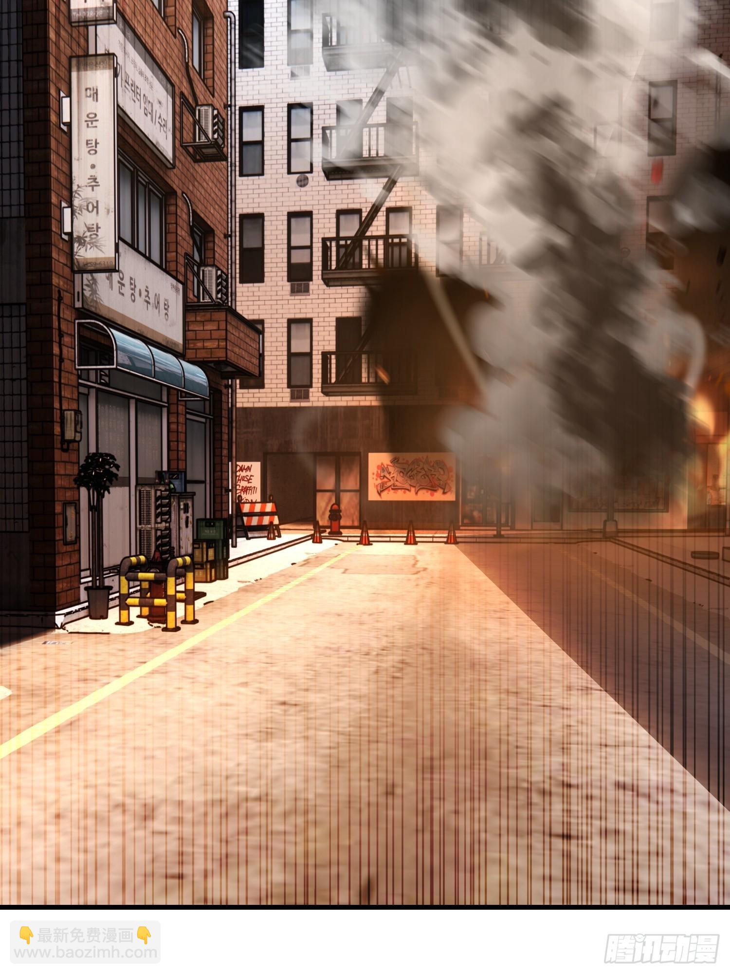 第一序列 - 532 緝拿歸案(2/2) - 4