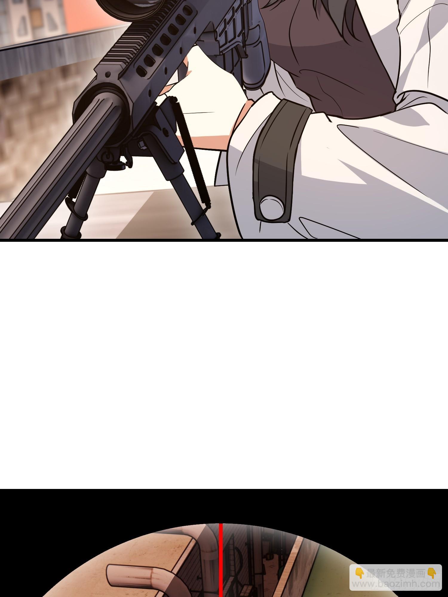 第一序列 - 532 緝拿歸案(2/2) - 6