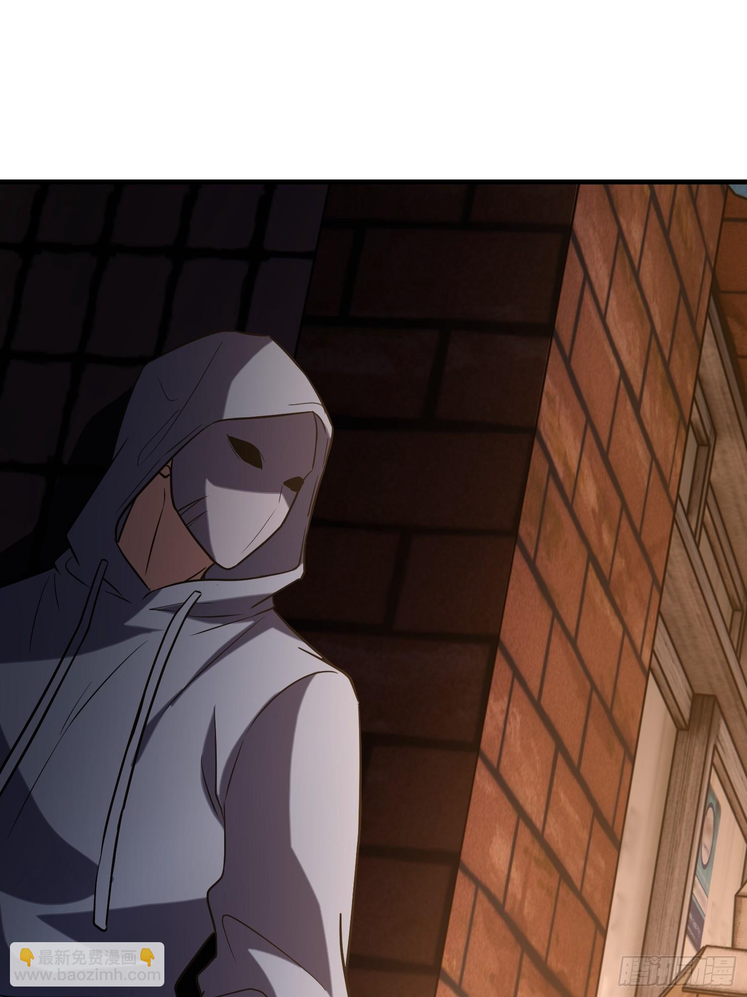 第一序列 - 532 緝拿歸案(2/2) - 1