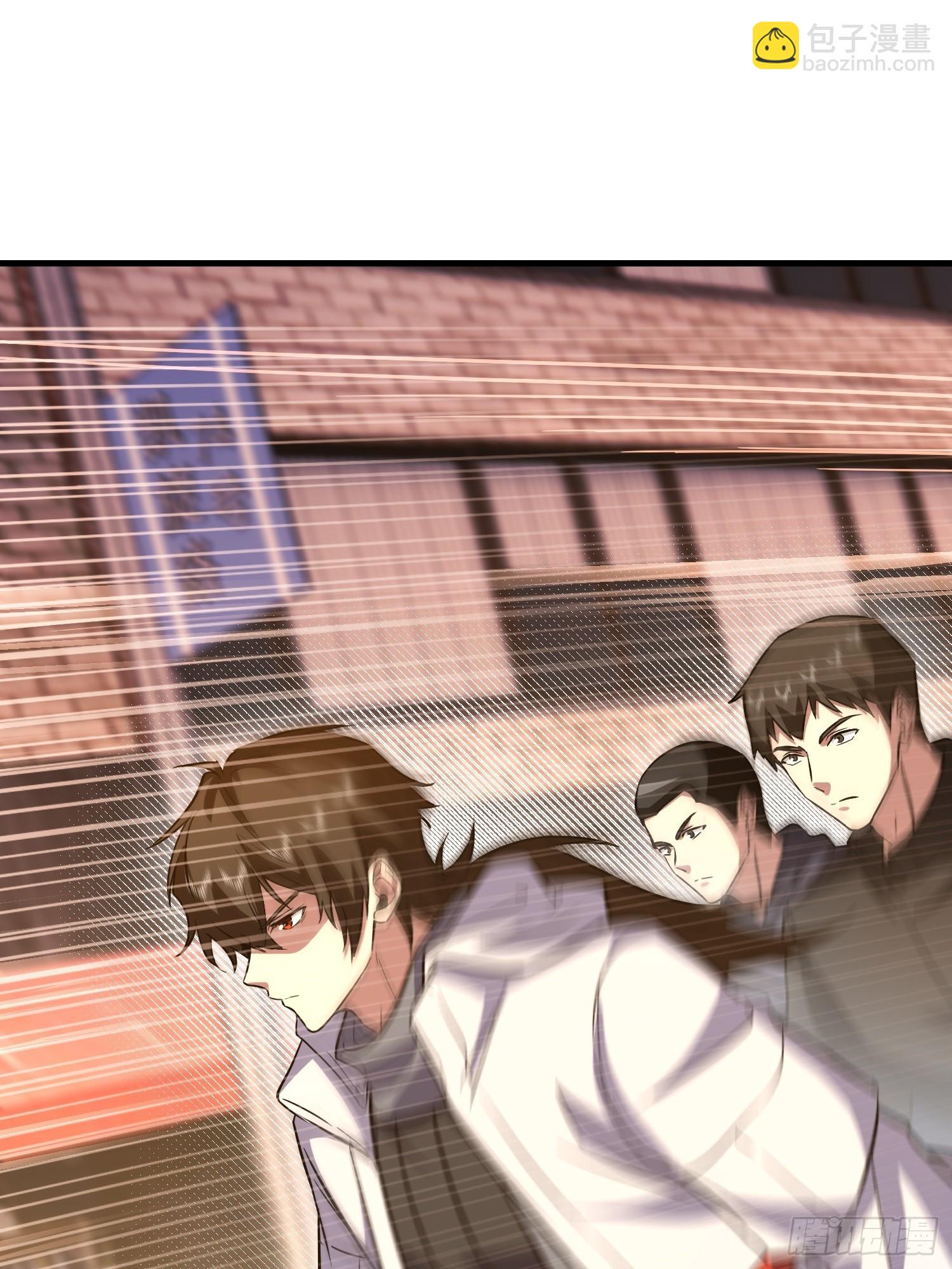 第一序列 - 532 緝拿歸案(2/2) - 3