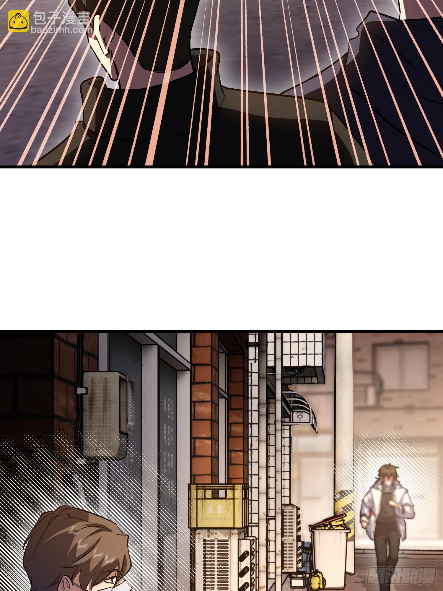 第一序列 - 532 緝拿歸案(2/2) - 2