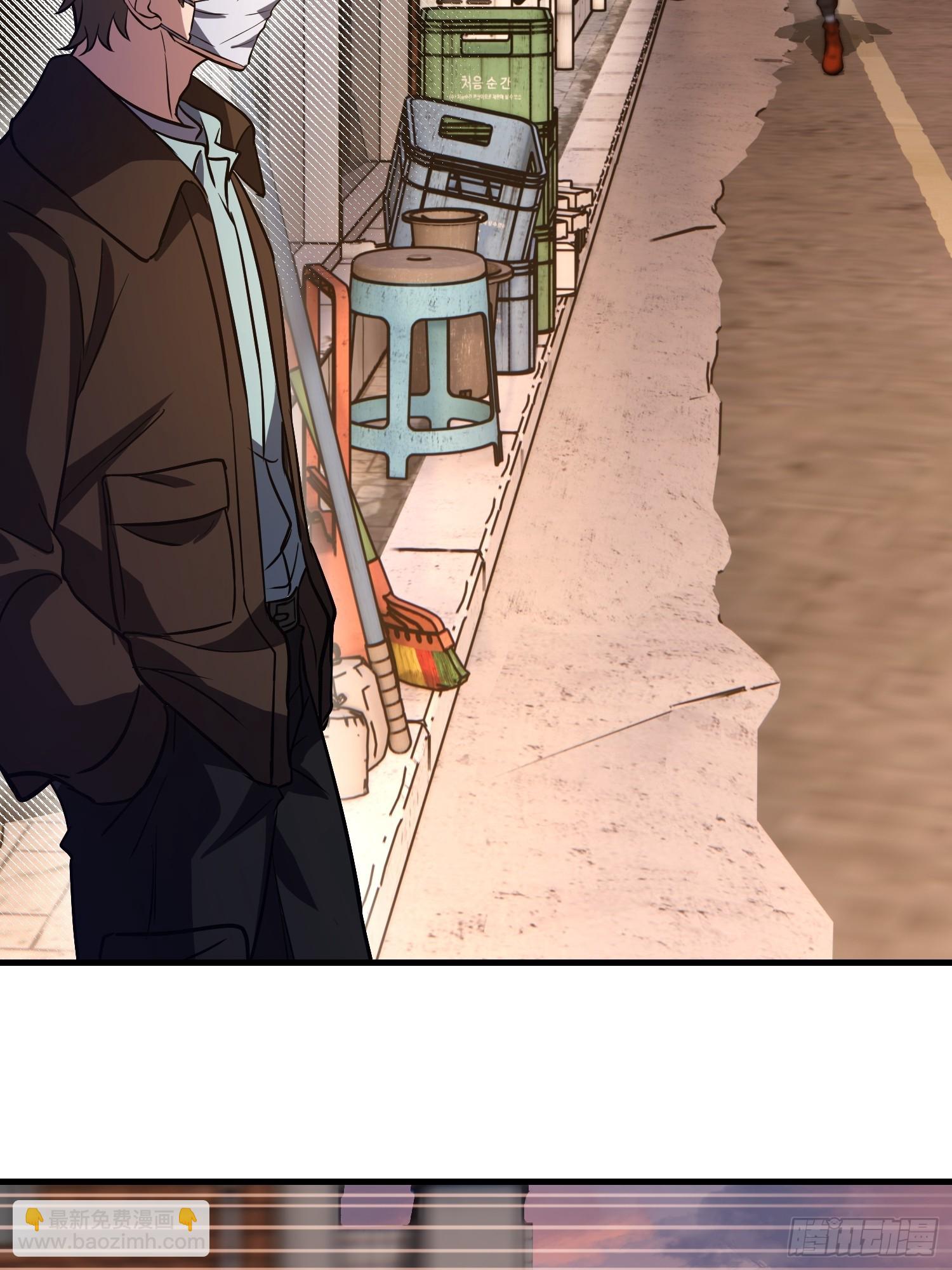 第一序列 - 532 緝拿歸案(2/2) - 3