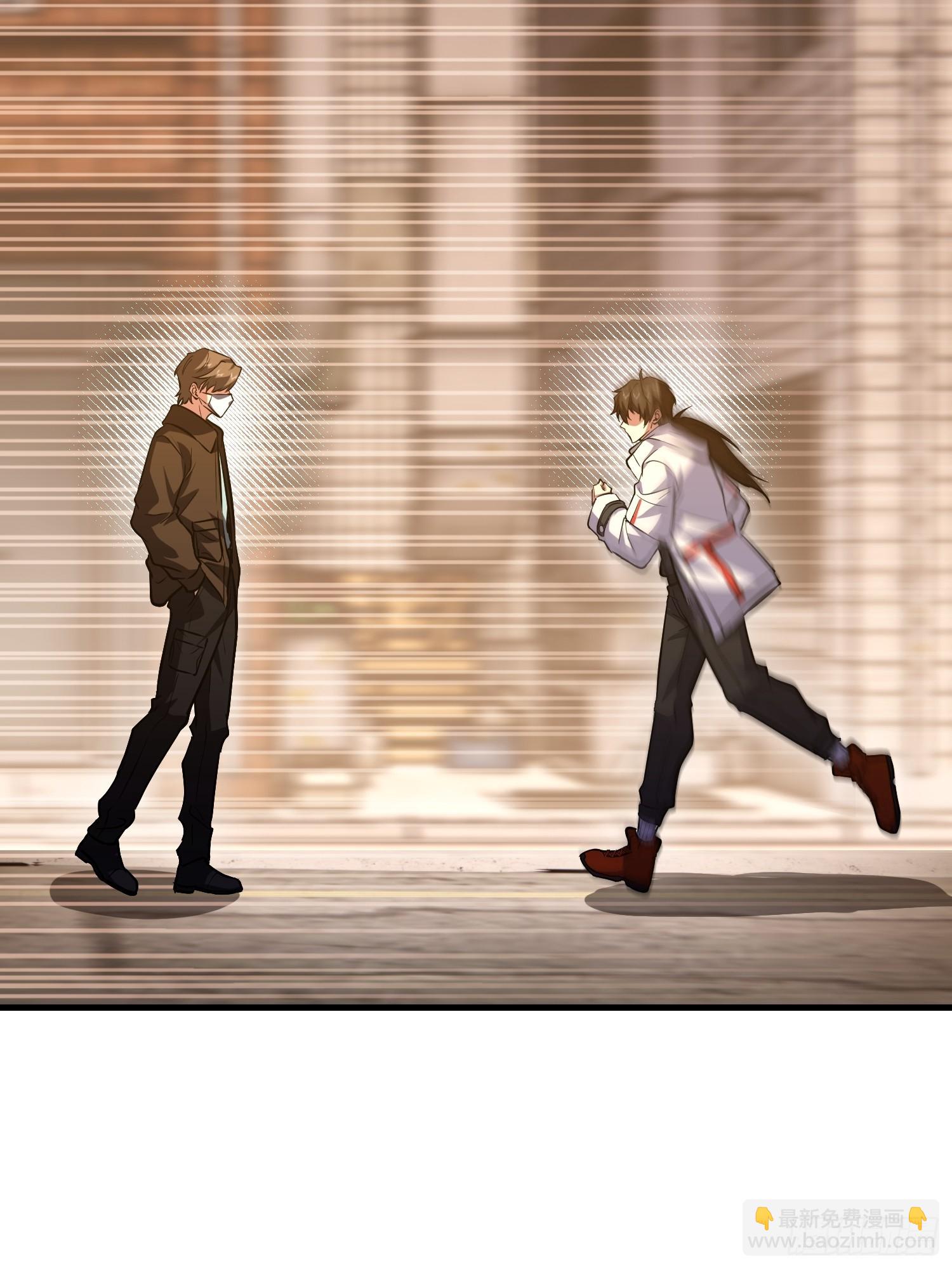 第一序列 - 532 緝拿歸案(2/2) - 5