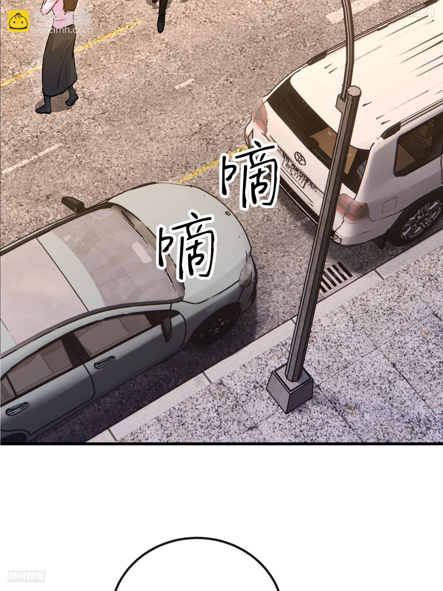 第一序列 - 532 緝拿歸案(1/2) - 8