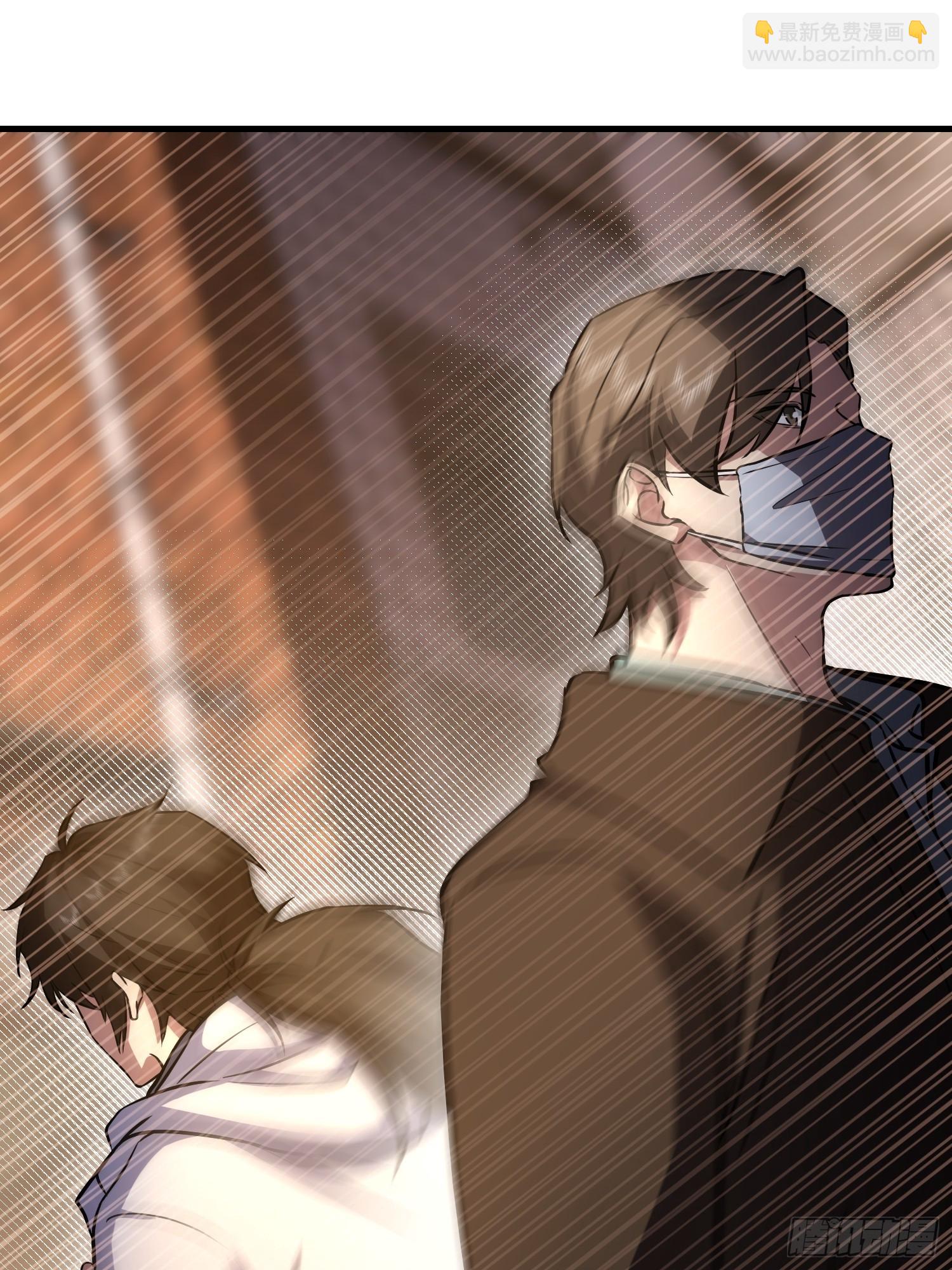 第一序列 - 532 緝拿歸案(2/2) - 6