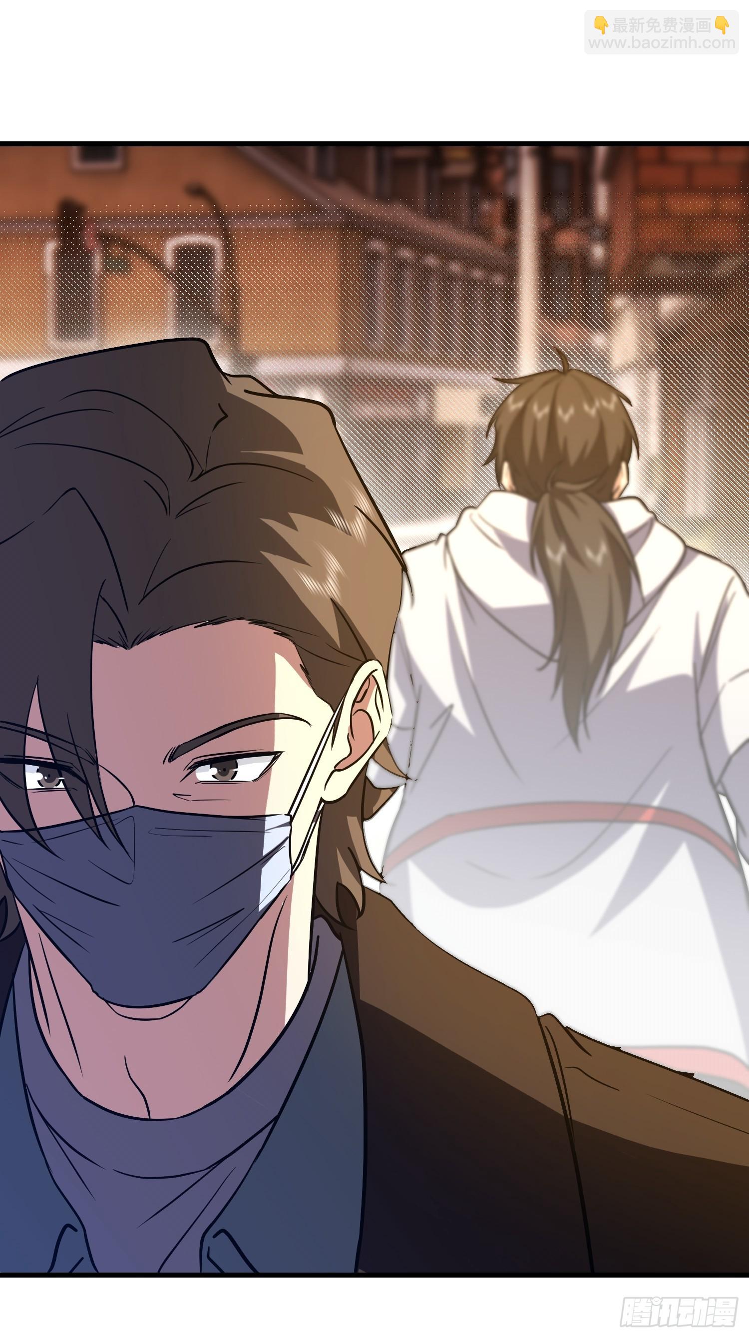 第一序列 - 532 緝拿歸案(2/2) - 1