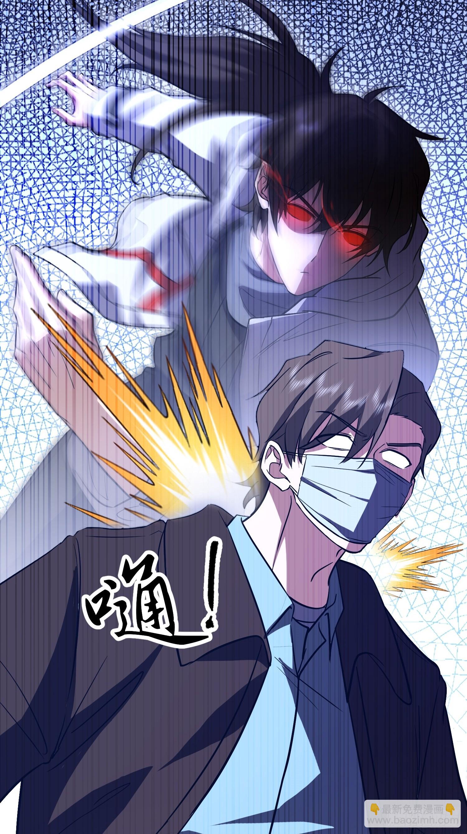 第一序列 - 532 緝拿歸案(2/2) - 4