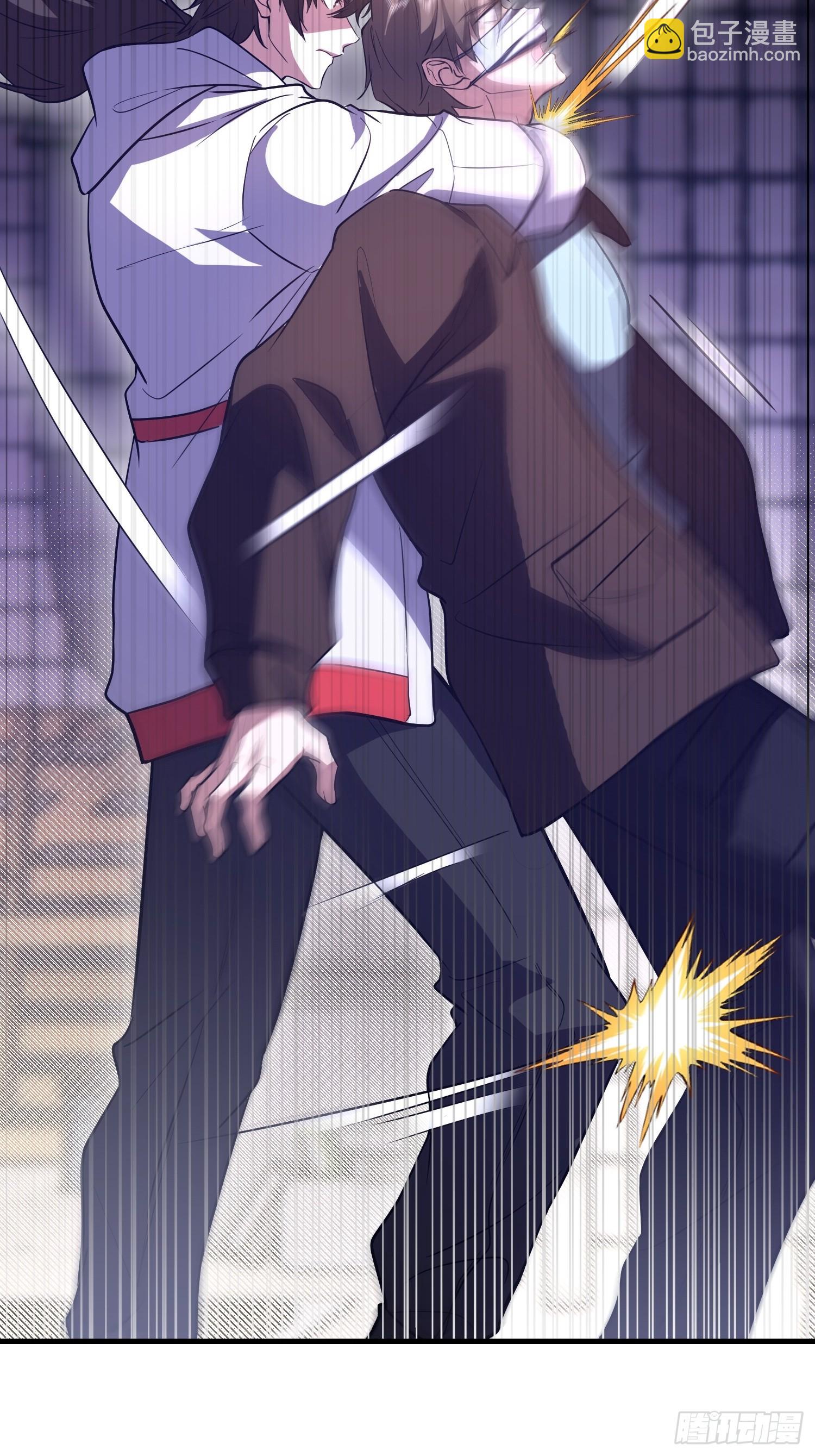 第一序列 - 532 緝拿歸案(2/2) - 6