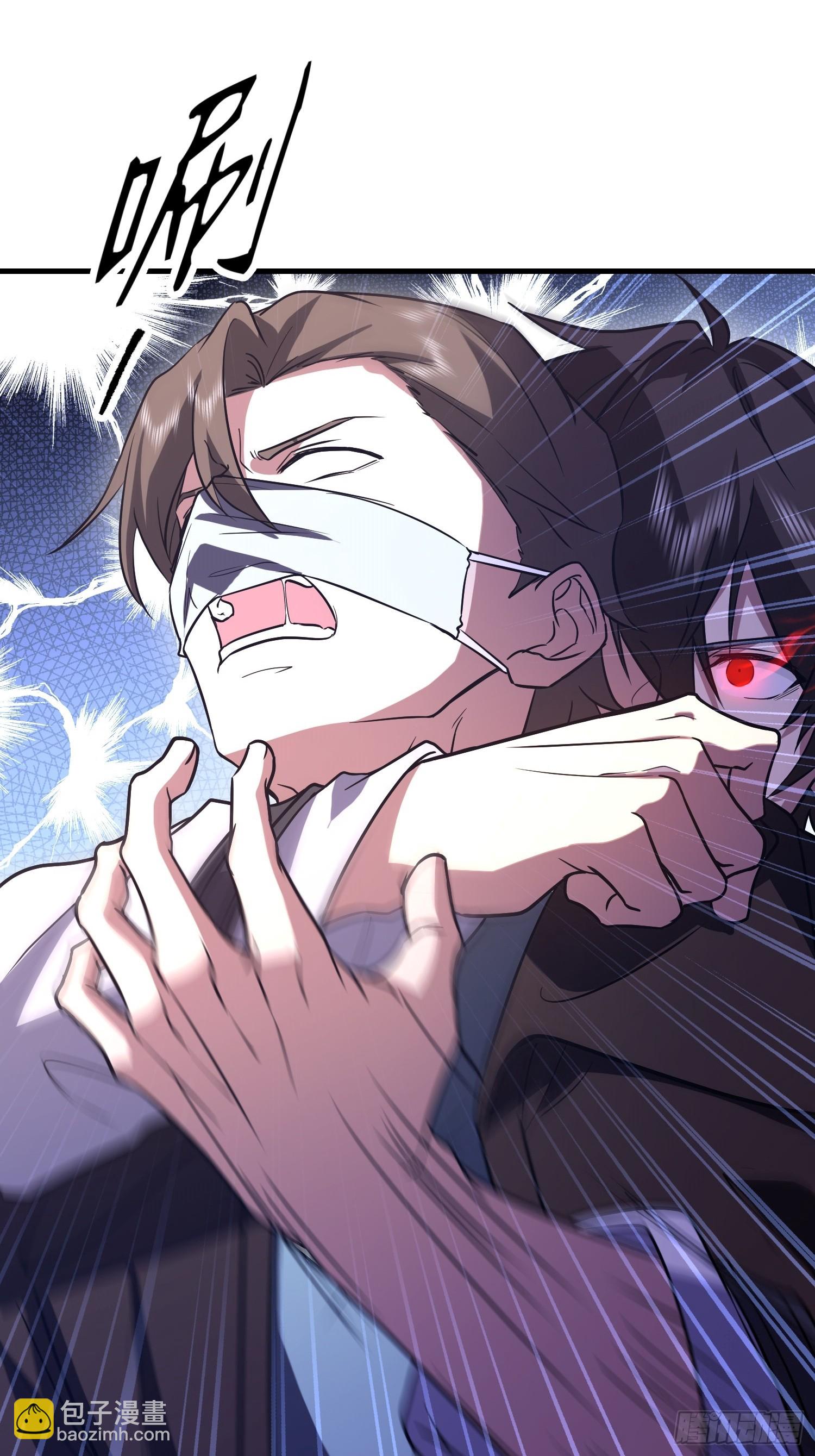 第一序列 - 532 緝拿歸案(2/2) - 7