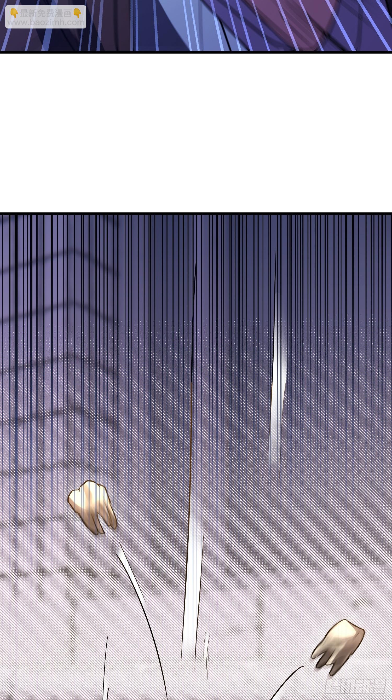 第一序列 - 532 緝拿歸案(2/2) - 1