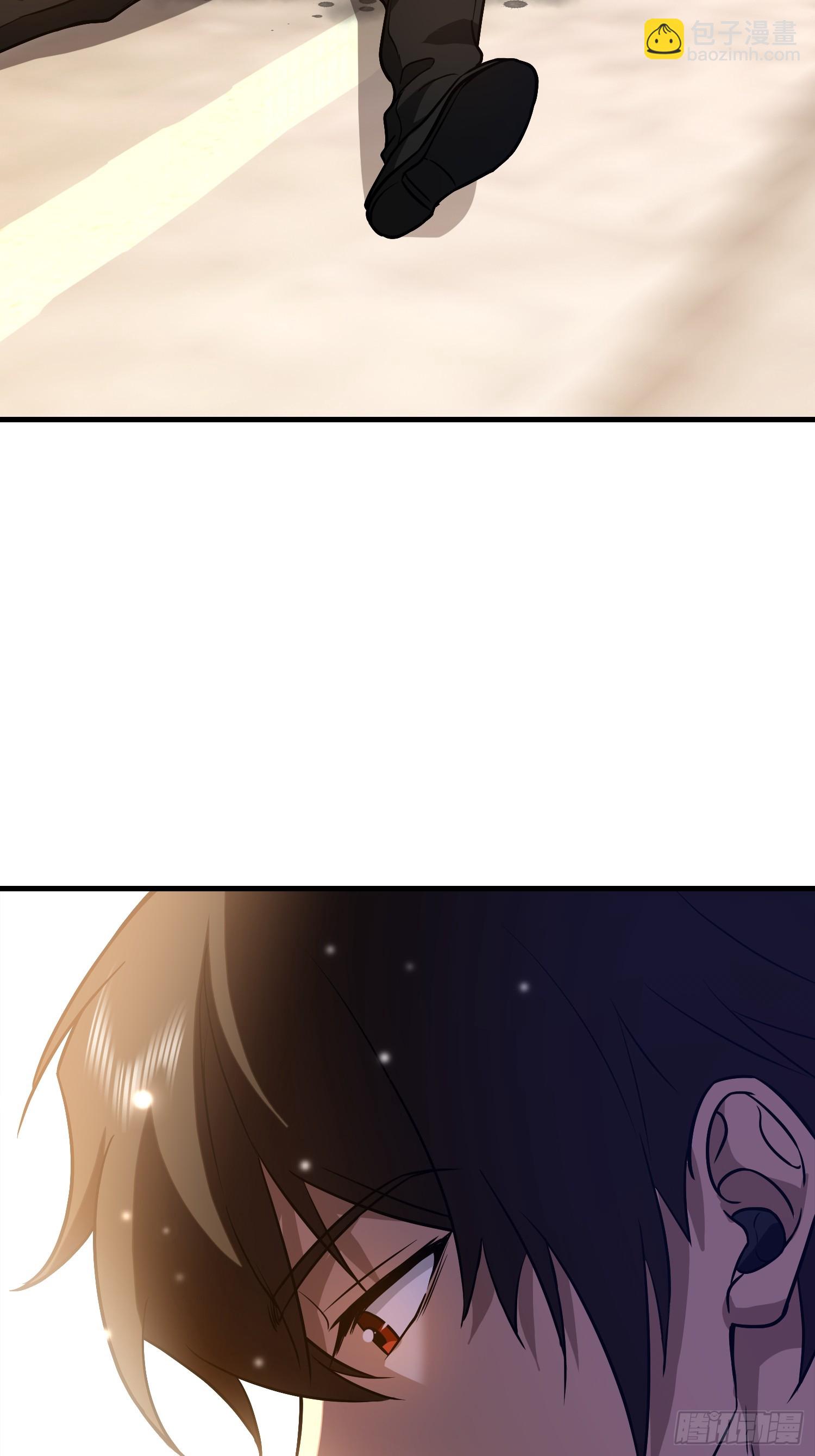 第一序列 - 532 緝拿歸案(2/2) - 5