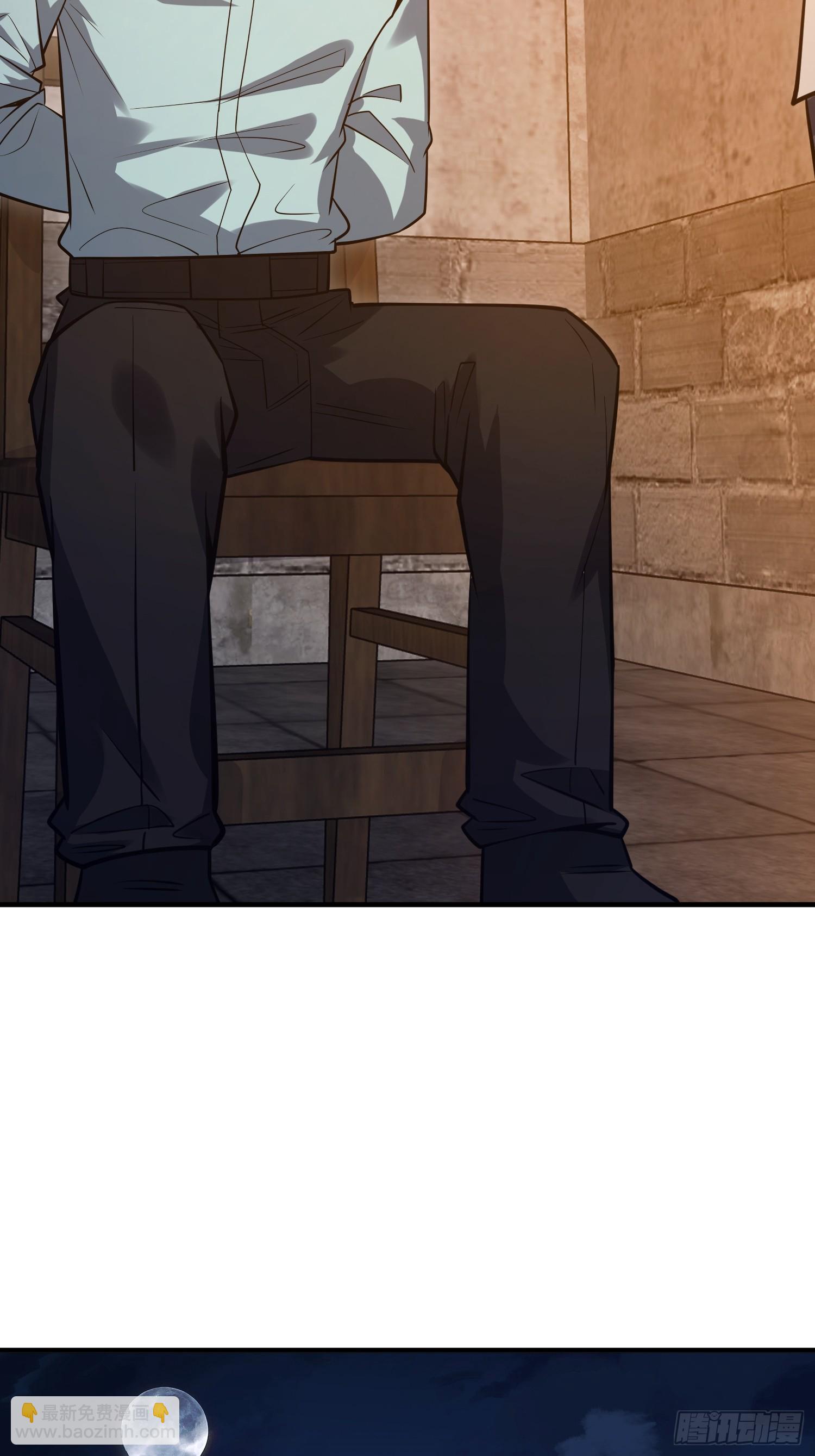 第一序列 - 534 嚴刑逼供(1/2) - 7