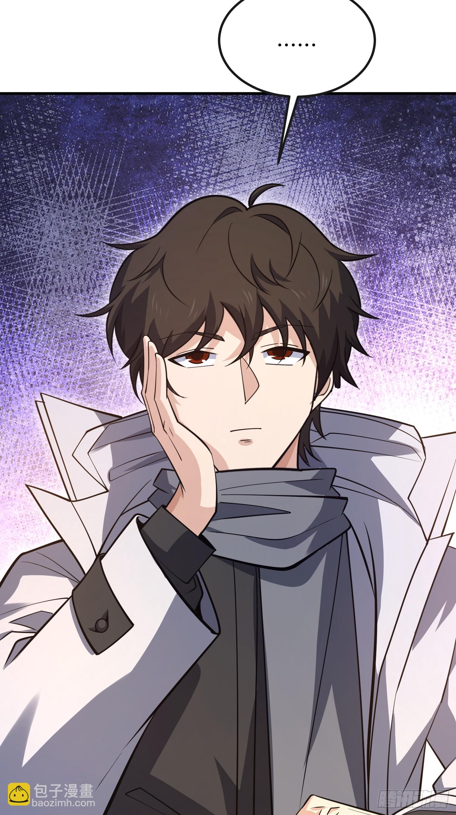 第一序列 - 534 嚴刑逼供(1/2) - 2