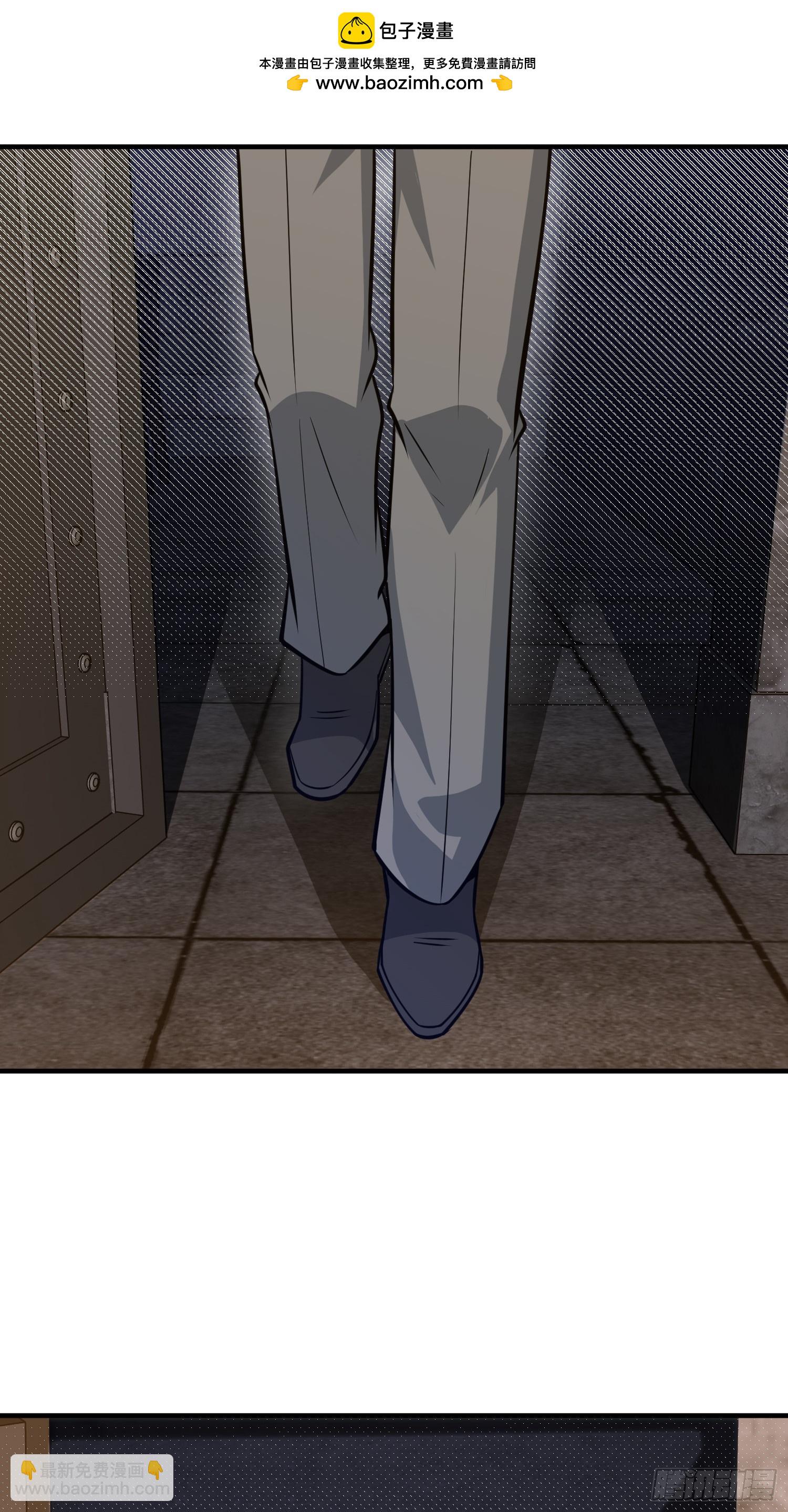 第一序列 - 534 嚴刑逼供(1/2) - 6