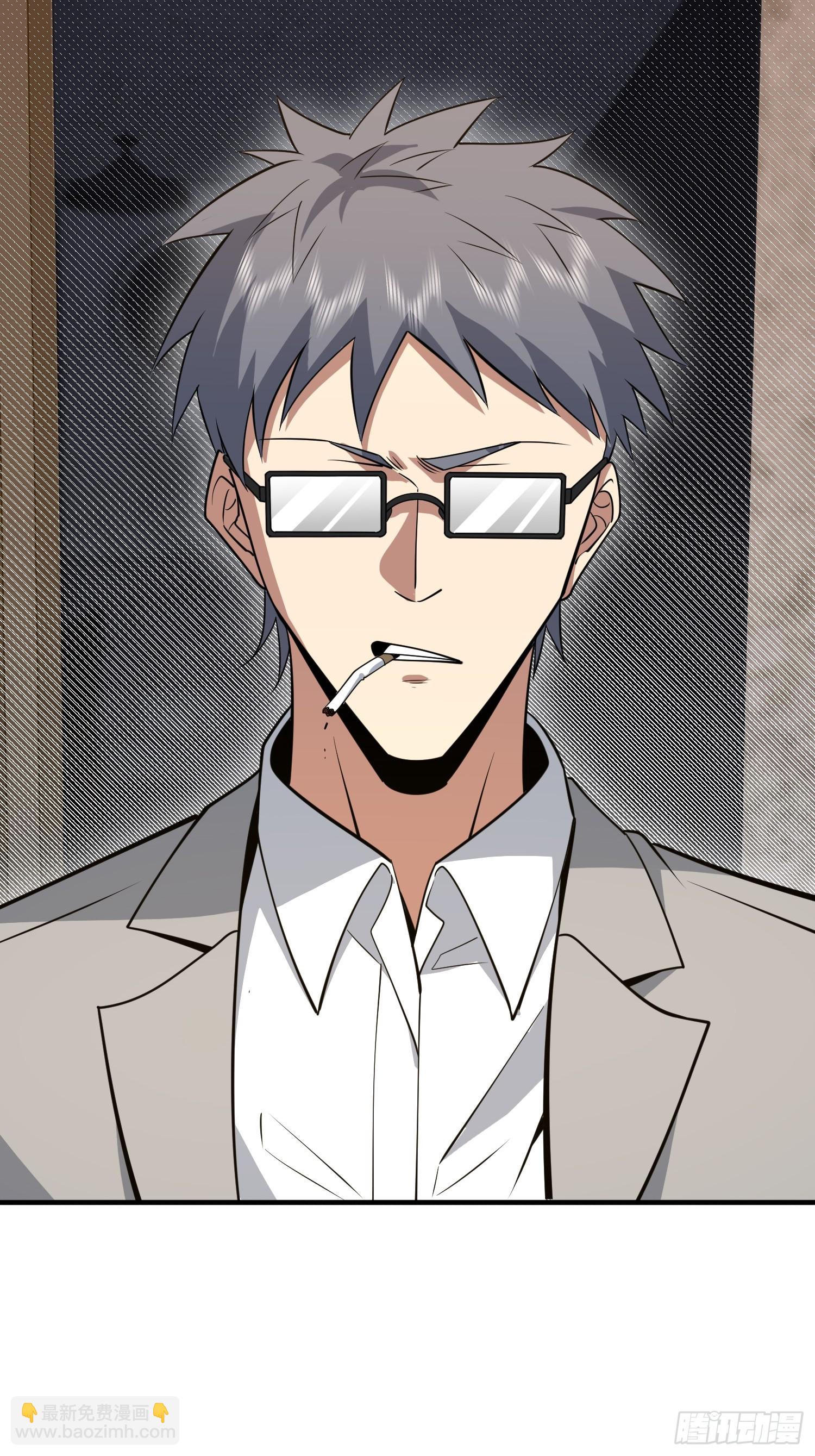 第一序列 - 534 嚴刑逼供(1/2) - 7