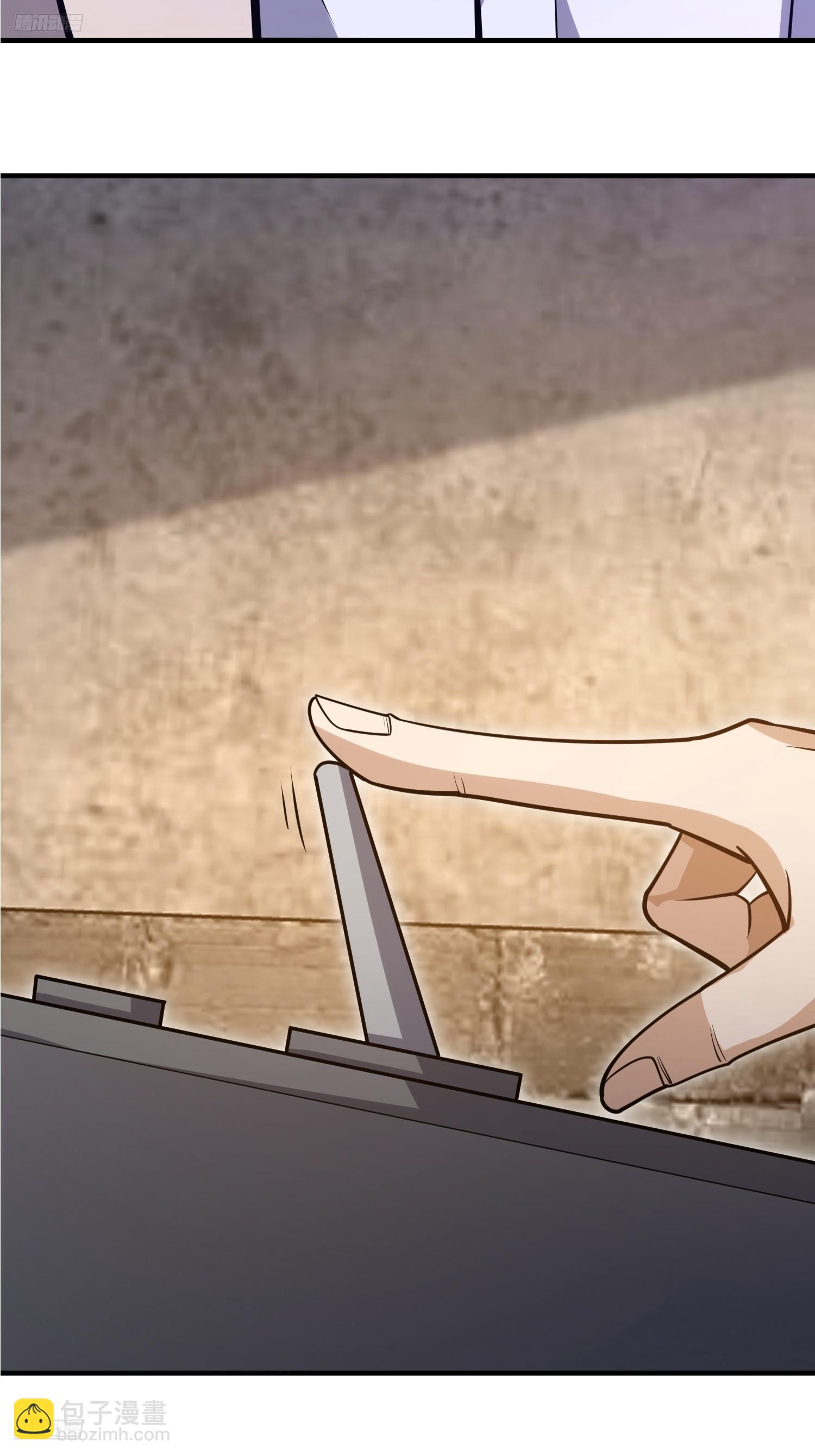 第一序列 - 534 嚴刑逼供(1/2) - 3