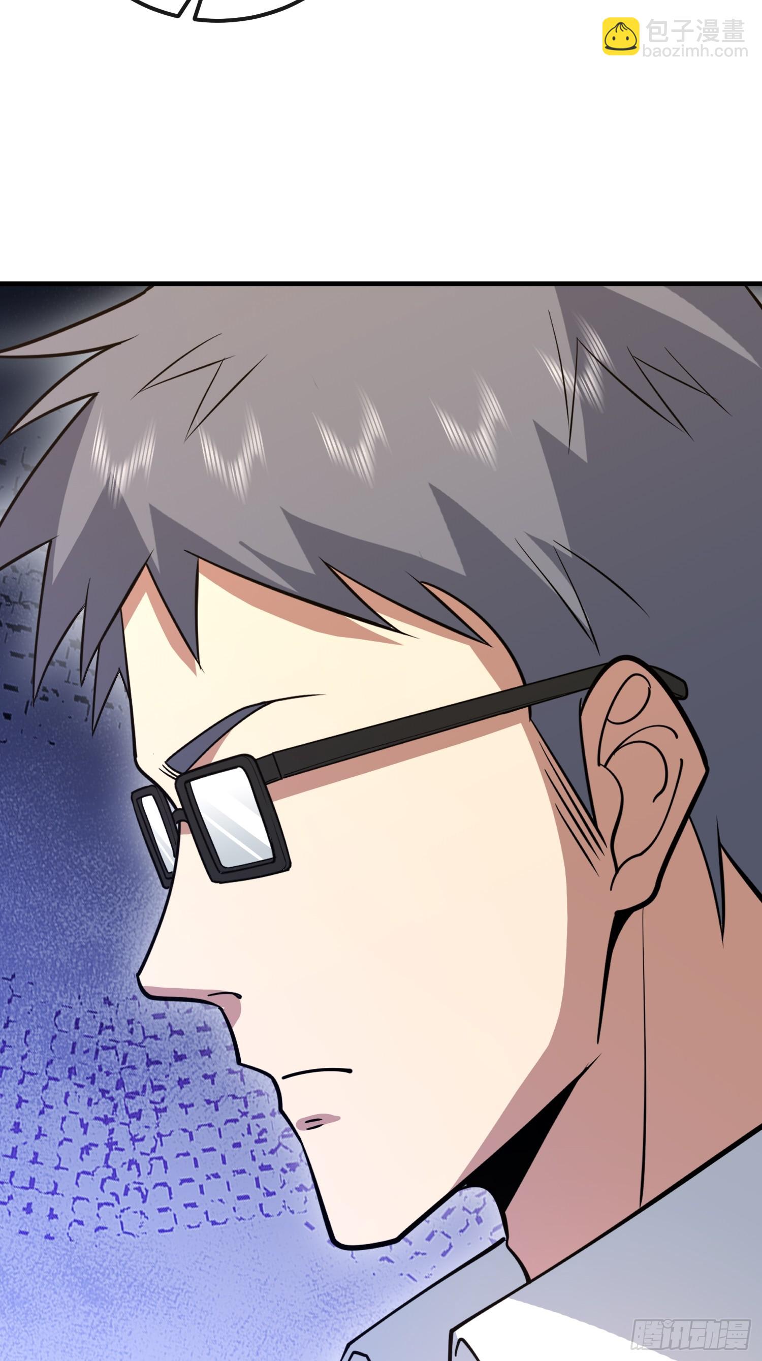 第一序列 - 534 嚴刑逼供(1/2) - 6