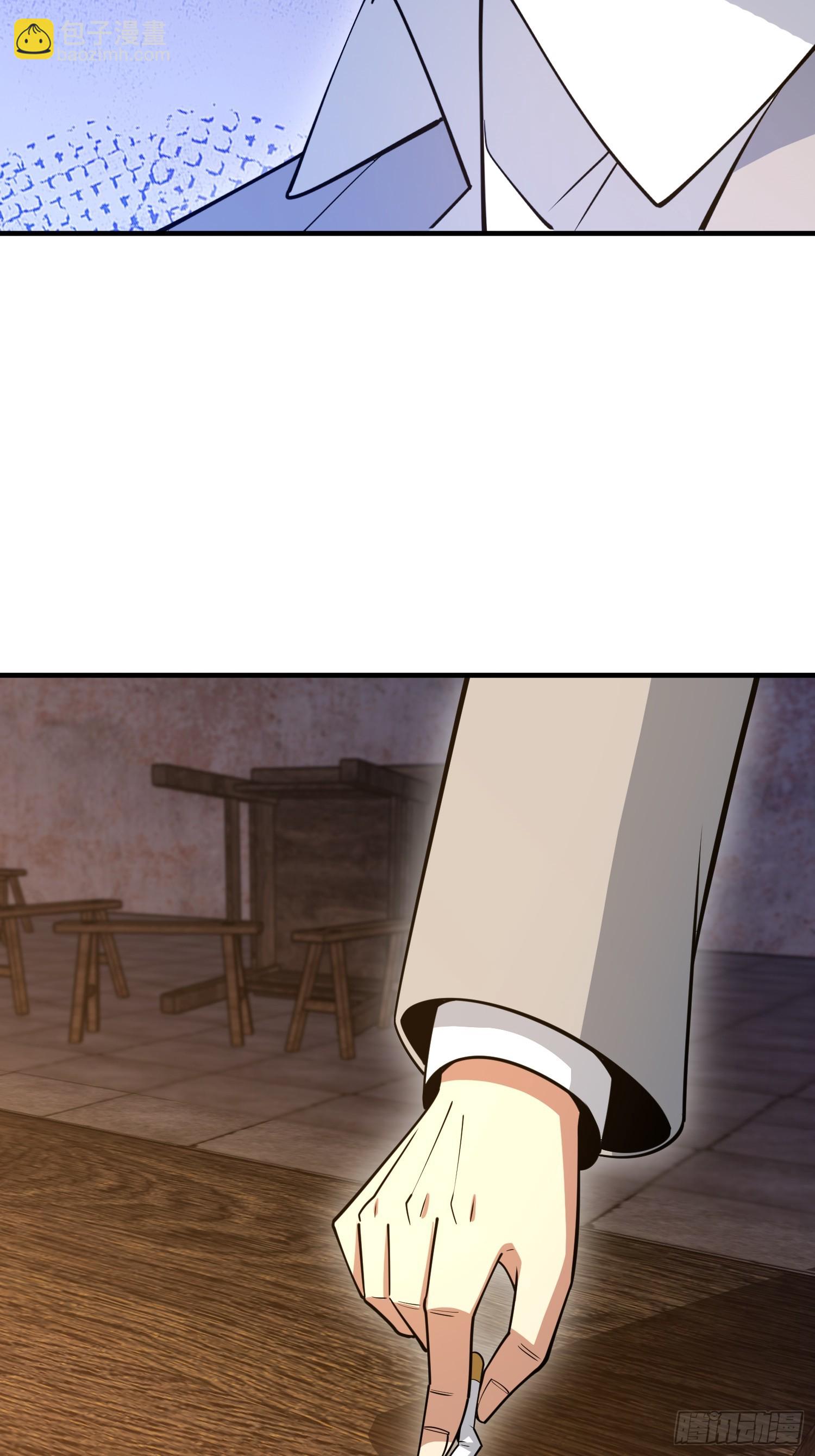 第一序列 - 534 嚴刑逼供(1/2) - 7