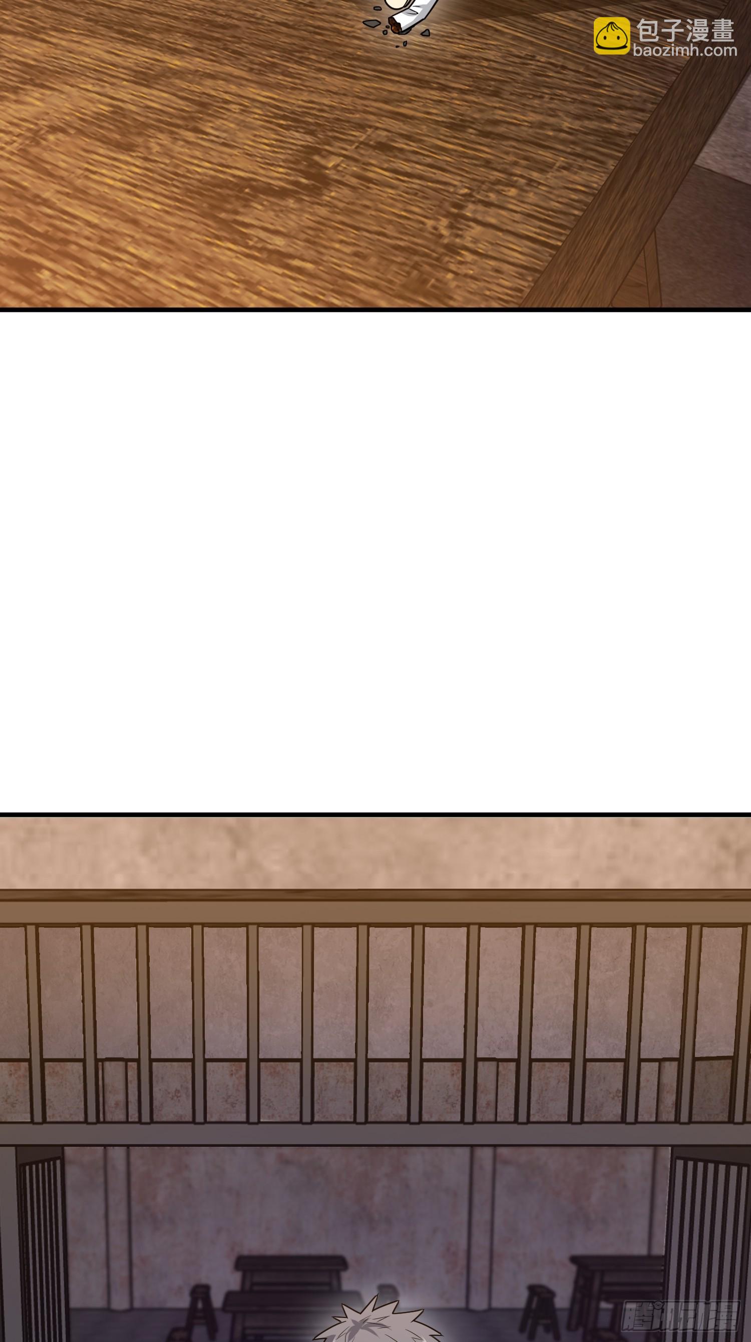 第一序列 - 534 嚴刑逼供(1/2) - 8